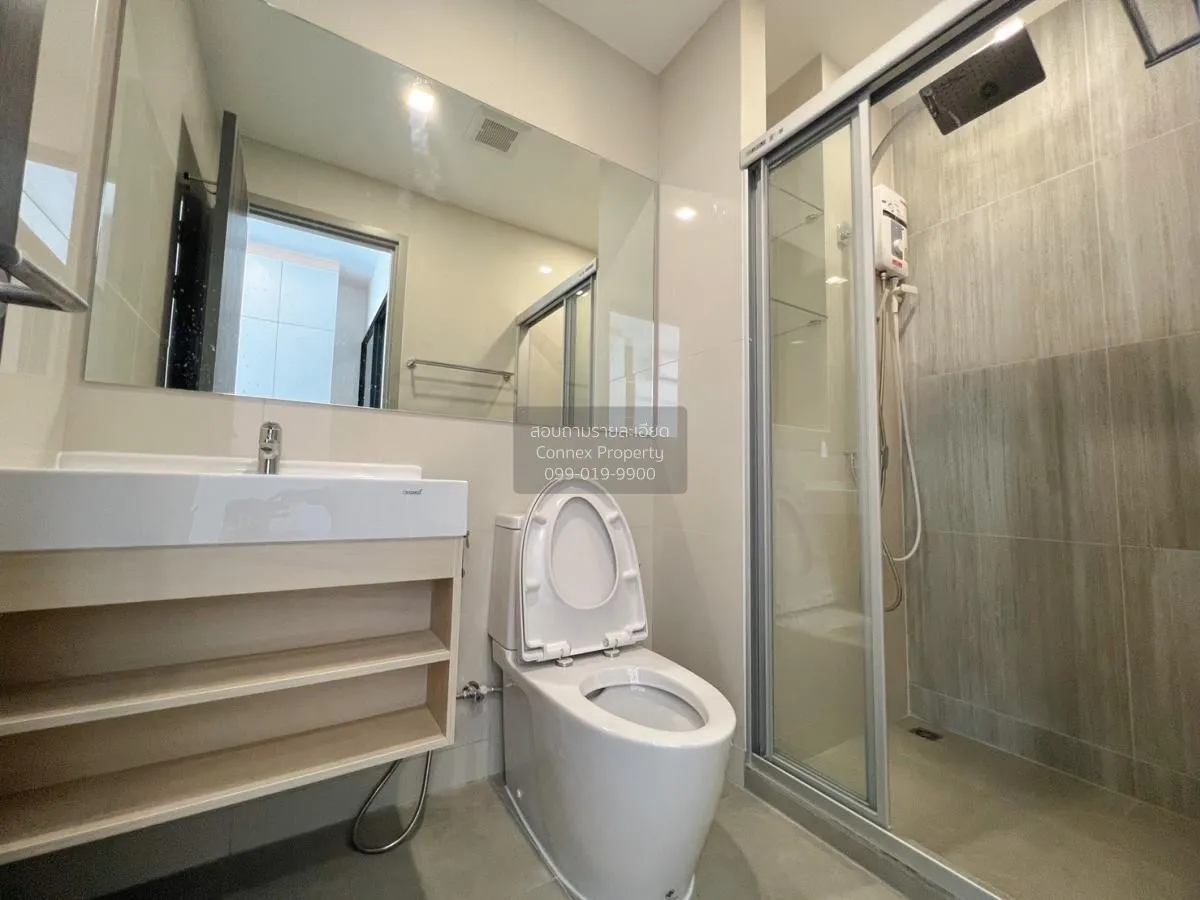 เช่าคอนโด  เดอะริช พระราม 9 - ศรีนครินทร์ ARL-หัวหมาก สวนหลวง เขต