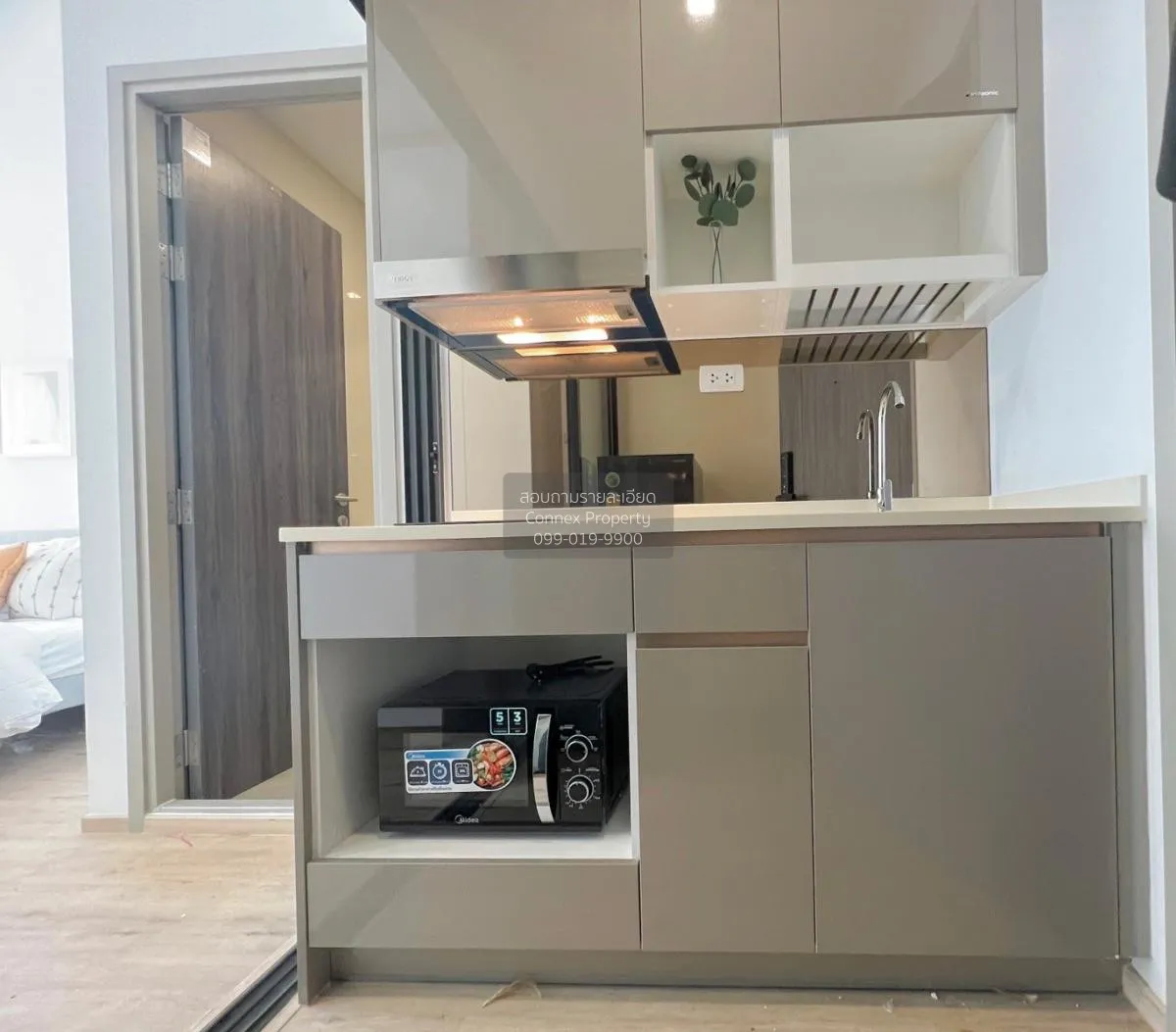 เช่าคอนโด  เดอะริช พระราม 9 - ศรีนครินทร์ ARL-หัวหมาก สวนหลวง เขต