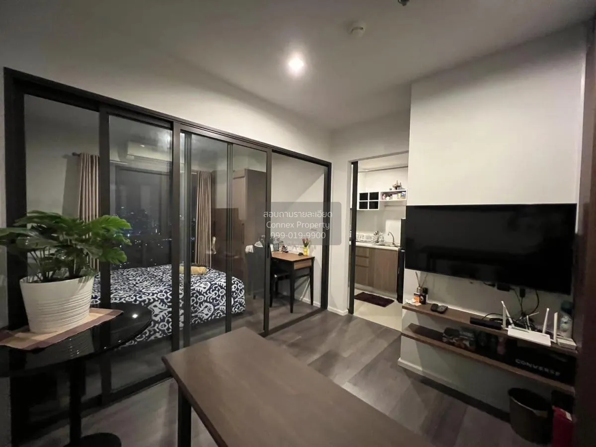 For Sale Condo , The Stage Taopoon Interchange , MRT-Tao Poon , B 1