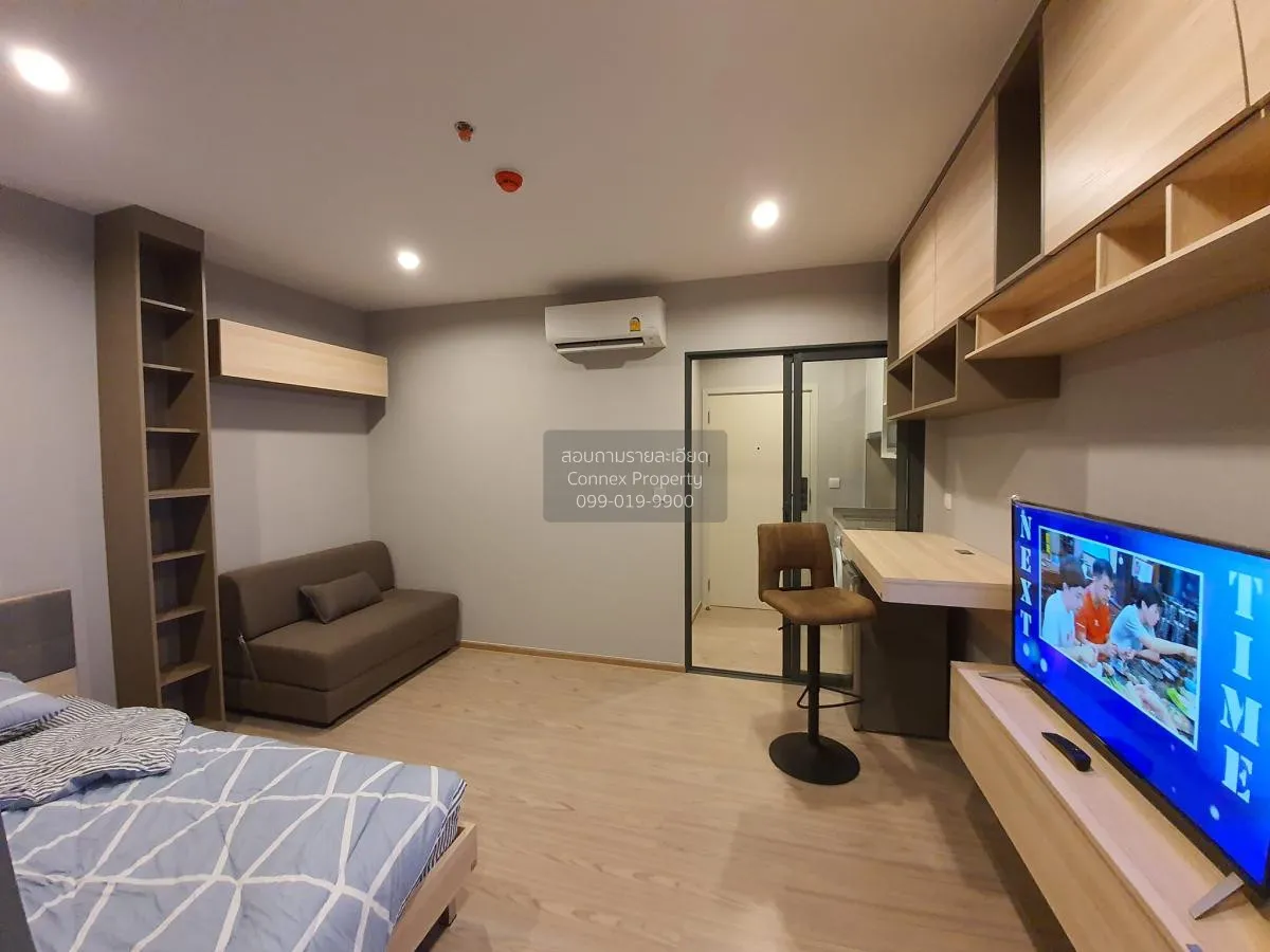 เช่าคอนโด  เดอะ ทรี หัวหมาก อินเตอร์เชนจ์ หัวหมาก เขต บางกะปิ กรุ 2