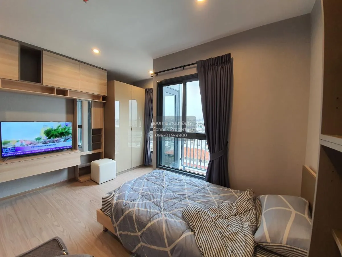 เช่าคอนโด  เดอะ ทรี หัวหมาก อินเตอร์เชนจ์ หัวหมาก เขต บางกะปิ กรุ