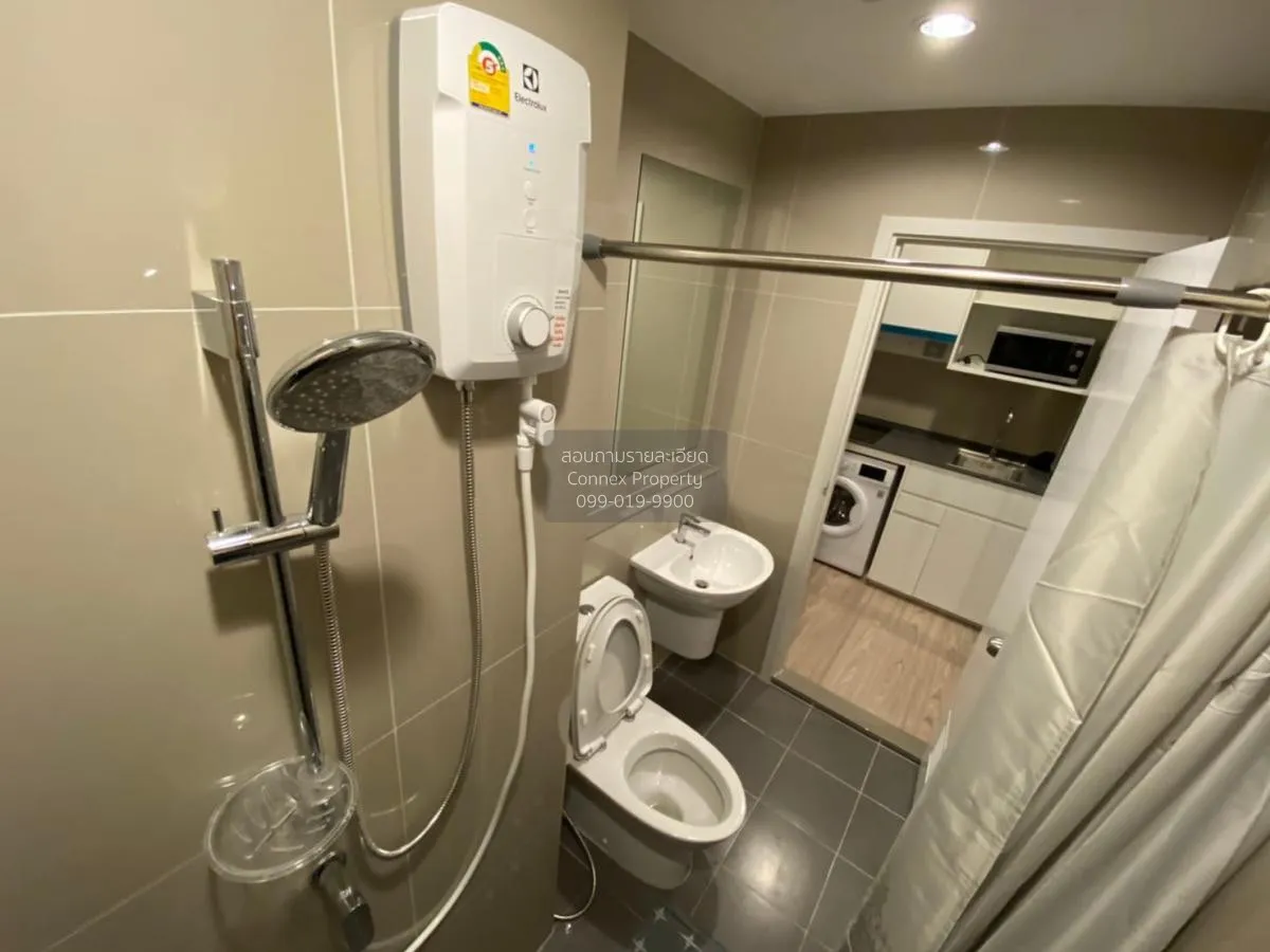 เช่าคอนโด  เดอะ ทรี หัวหมาก อินเตอร์เชนจ์ หัวหมาก เขต บางกะปิ กรุ