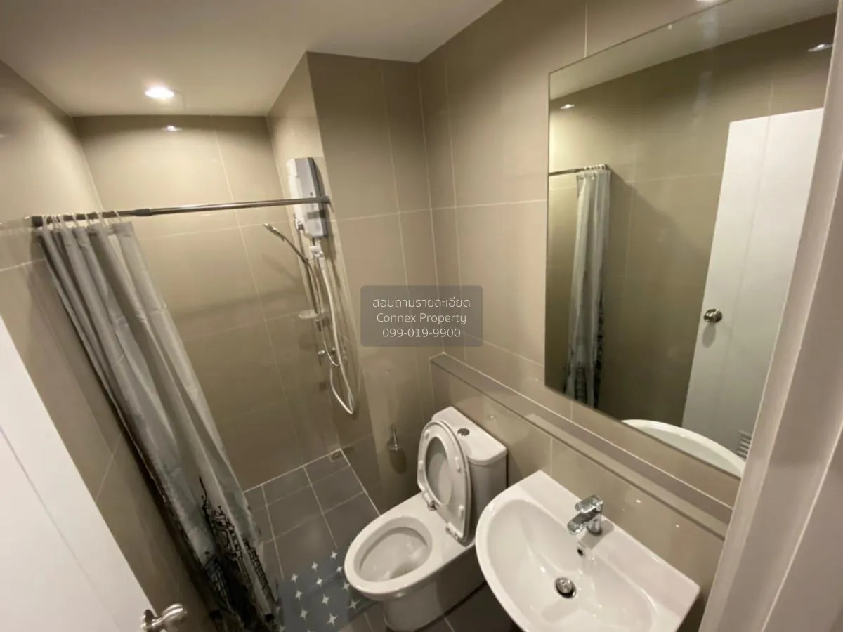 เช่าคอนโด  เดอะ ทรี หัวหมาก อินเตอร์เชนจ์ หัวหมาก เขต บางกะปิ กรุ