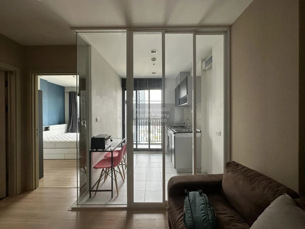 ขายคอนโด  เดอะ เบส พระราม 9 - รามคำแหง ARL-รามคำแหง หัวหมาก เขต บ 1