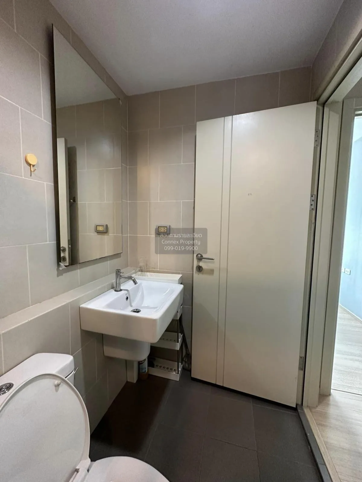 ขายคอนโด  เดอะ เบส พระราม 9 - รามคำแหง ARL-รามคำแหง หัวหมาก เขต บ