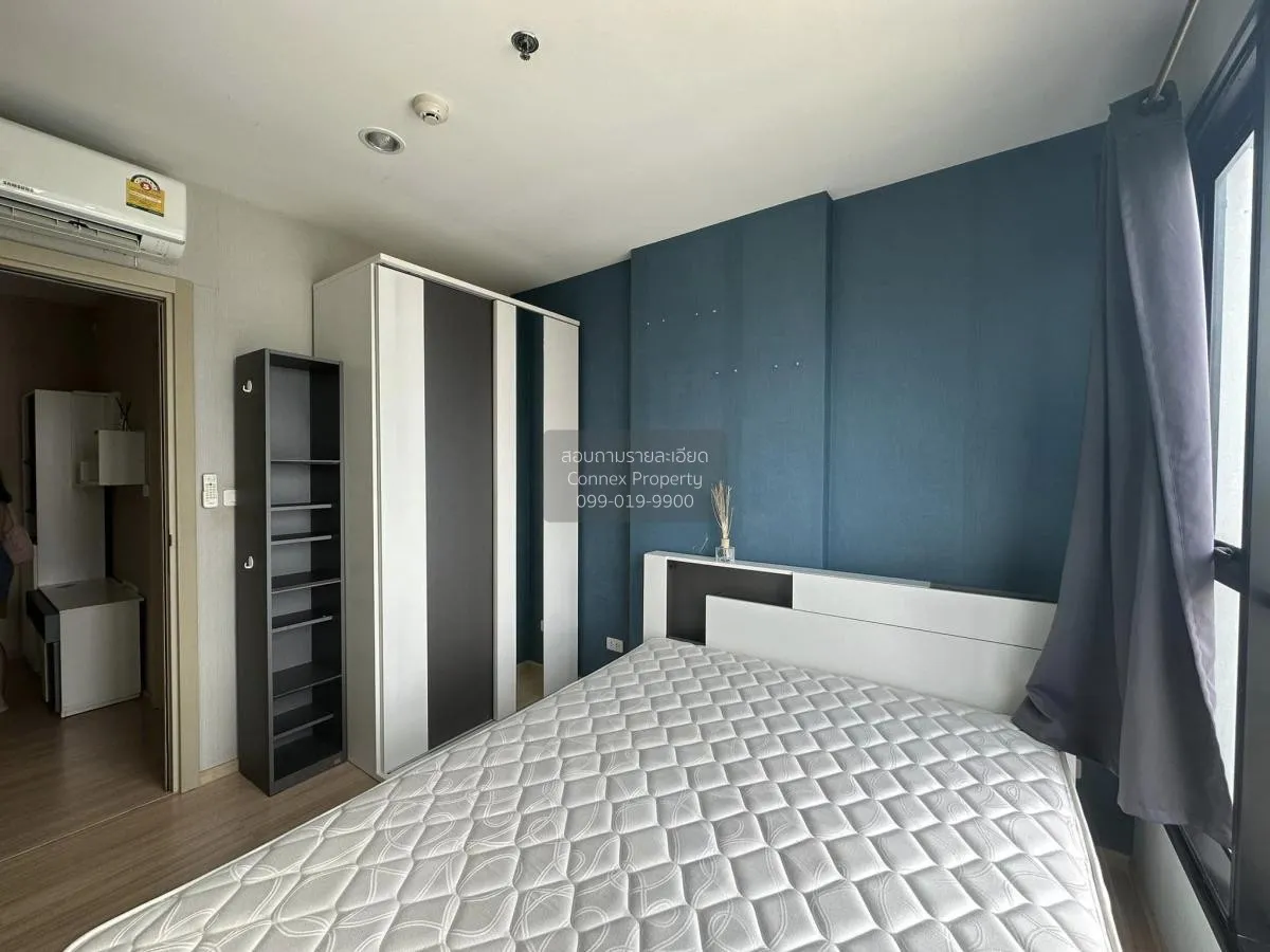 ขายคอนโด  เดอะ เบส พระราม 9 - รามคำแหง ARL-รามคำแหง หัวหมาก เขต บ