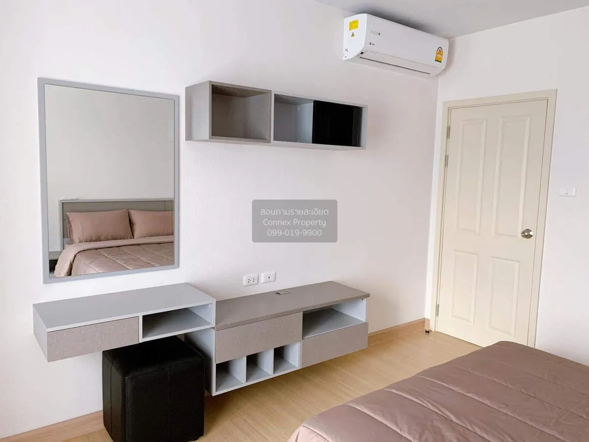 For Rent Condo , Supalai Veranda Rama 9 , MRT-Phra Ram 9 , Bang K