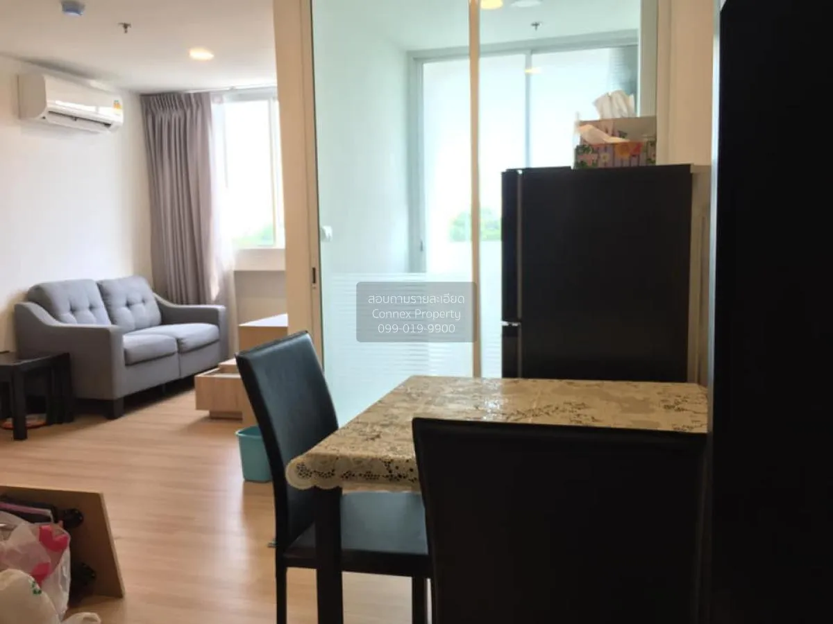 เช่าคอนโด  ชาโตว์ อินทาวน์ พระราม 8 MRT-บางยี่ขัน บางยี่ขัน เขต บ 3