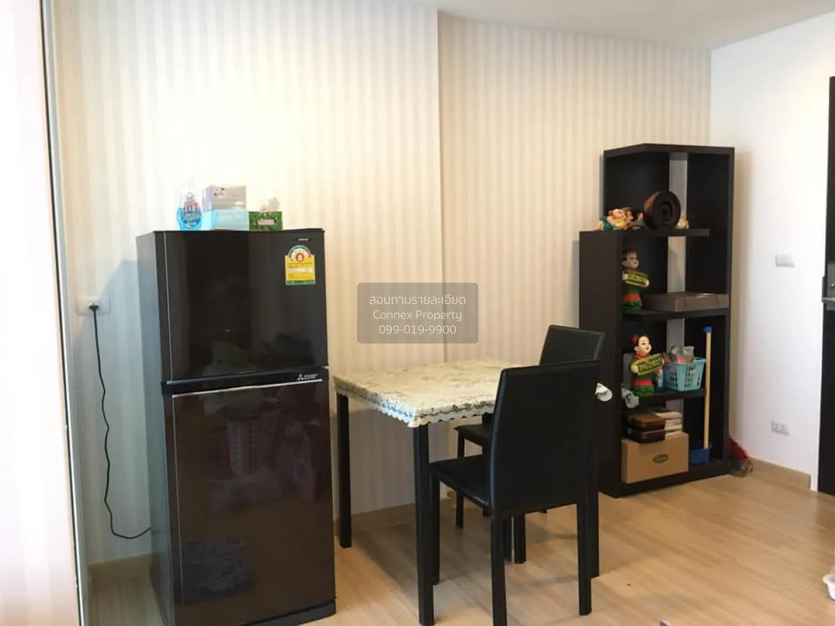 ขายคอนโด  ชาโตว์ อินทาวน์ พระราม 8 MRT-บางยี่ขัน บางยี่ขัน เขต บา 4