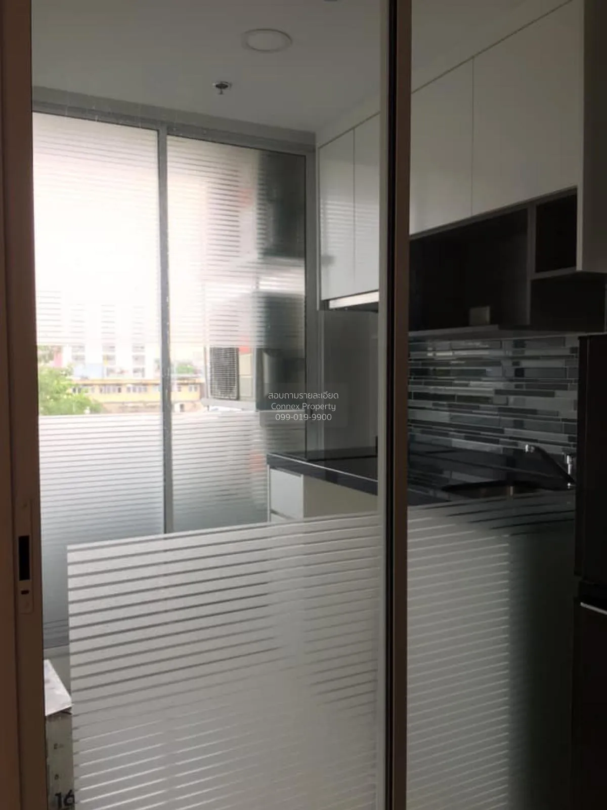 ขายคอนโด  ชาโตว์ อินทาวน์ พระราม 8 MRT-บางยี่ขัน บางยี่ขัน เขต บา