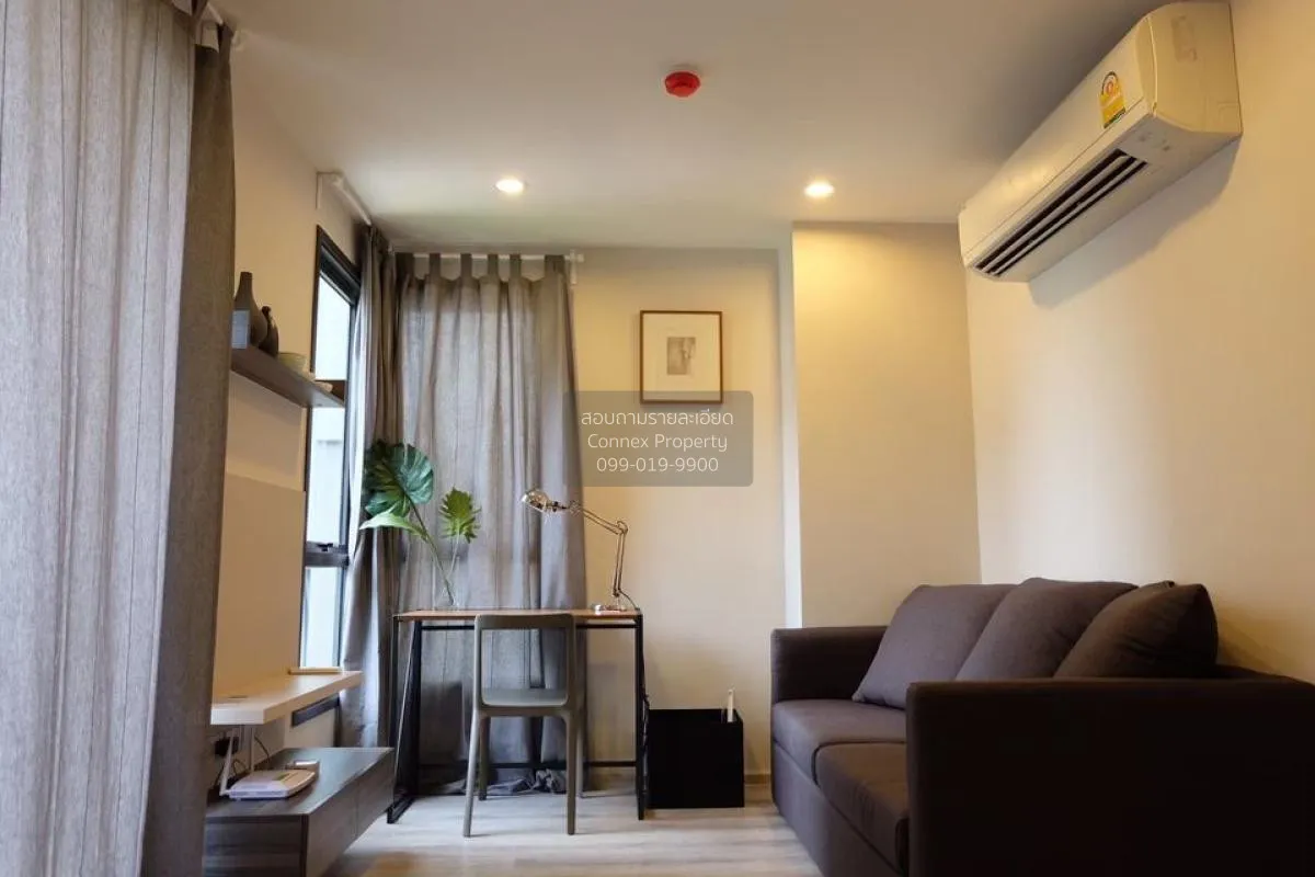 เช่าคอนโด  เซ็นทริค อารีย์ สเตชั่น BTS-อารีย์ สามเสนใน เขต พญาไท  1