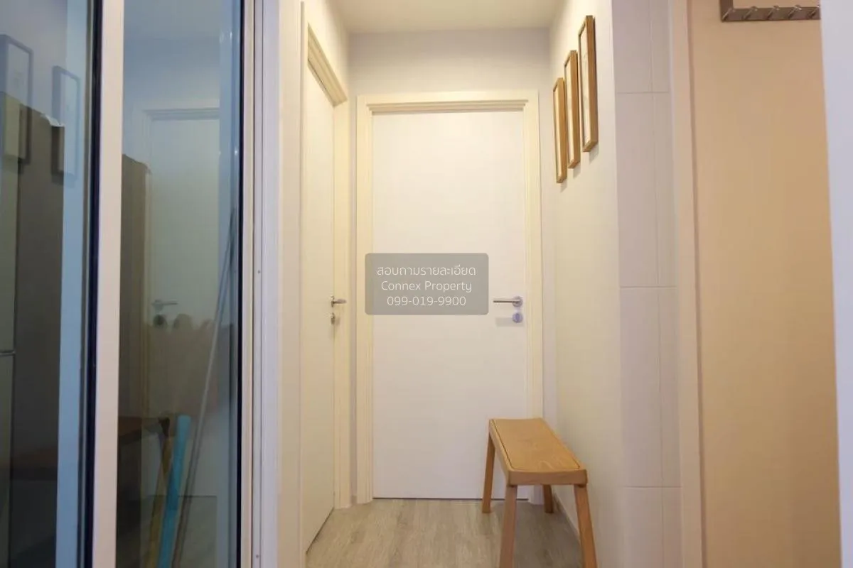 เช่าคอนโด  เซ็นทริค อารีย์ สเตชั่น BTS-อารีย์ สามเสนใน เขต พญาไท 