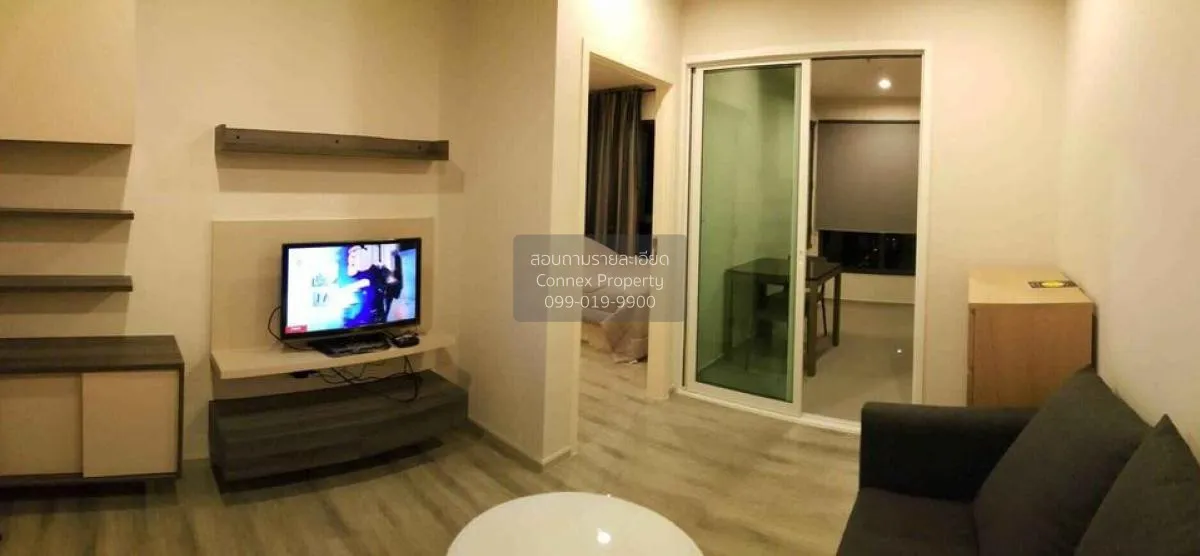 ขายคอนโด  เซ็นทริค อารีย์ สเตชั่น BTS-อารีย์ สามเสนใน เขต พญาไท ก 2