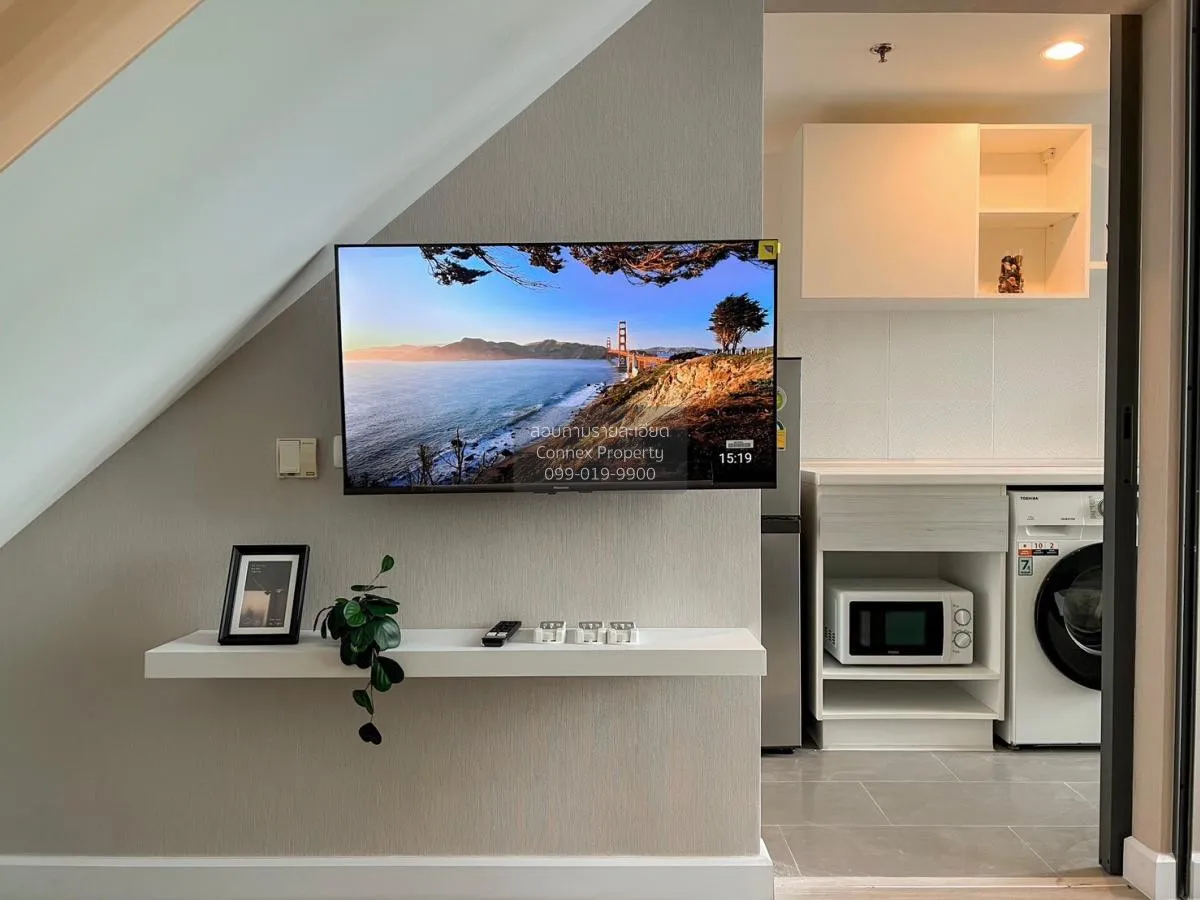 เช่าคอนโด  เมโทร สกาย ประชาชื่น  MRT-บางซ่อน วงศ์สว่าง เขต บางซื่ 1