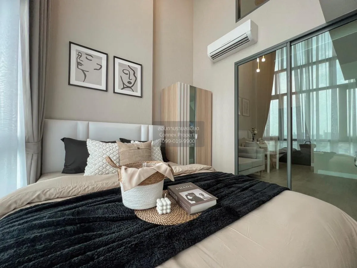 เช่าคอนโด  เมโทร สกาย ประชาชื่น  MRT-บางซ่อน วงศ์สว่าง เขต บางซื่