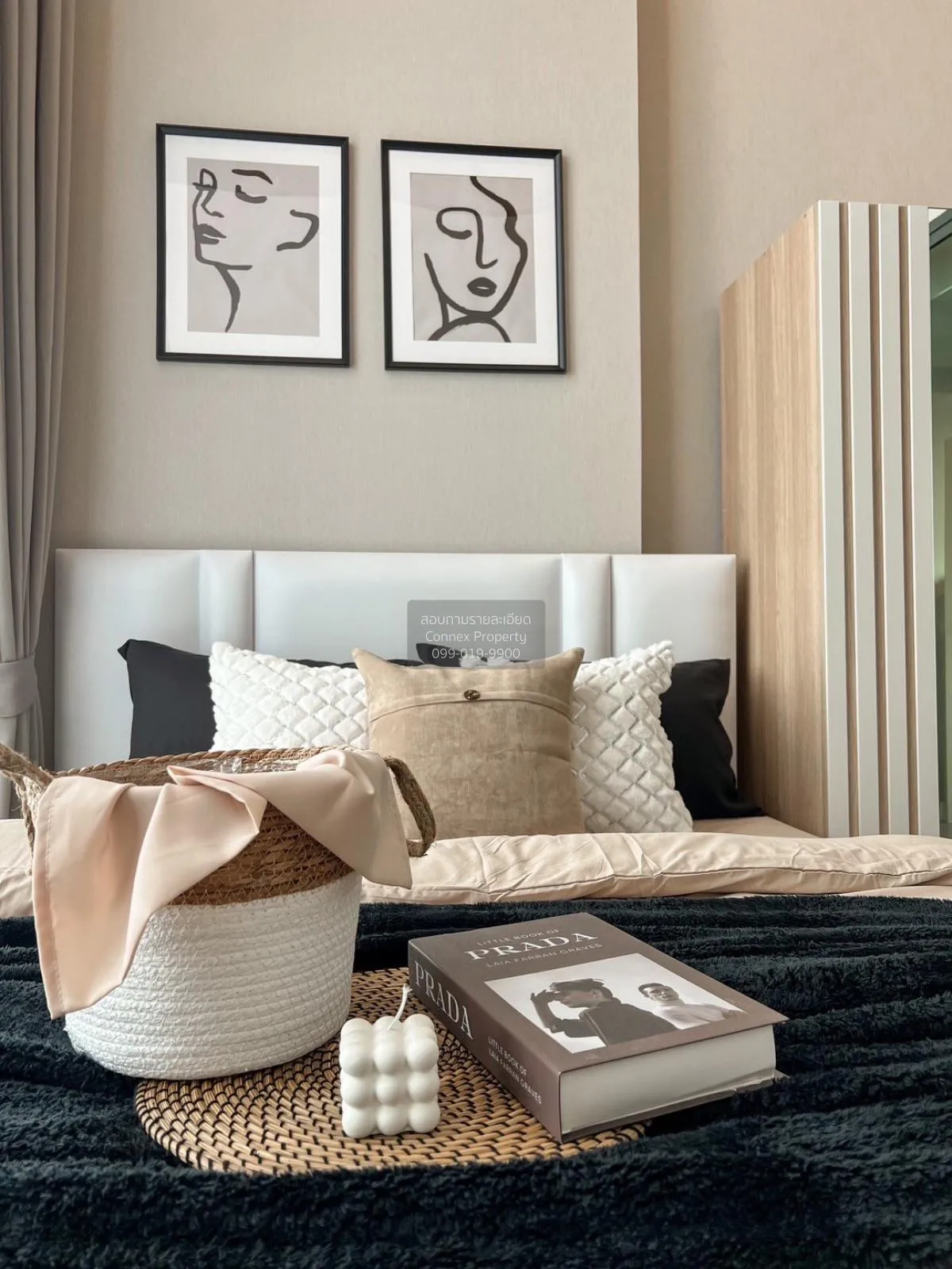 เช่าคอนโด  เมโทร สกาย ประชาชื่น  MRT-บางซ่อน วงศ์สว่าง เขต บางซื่