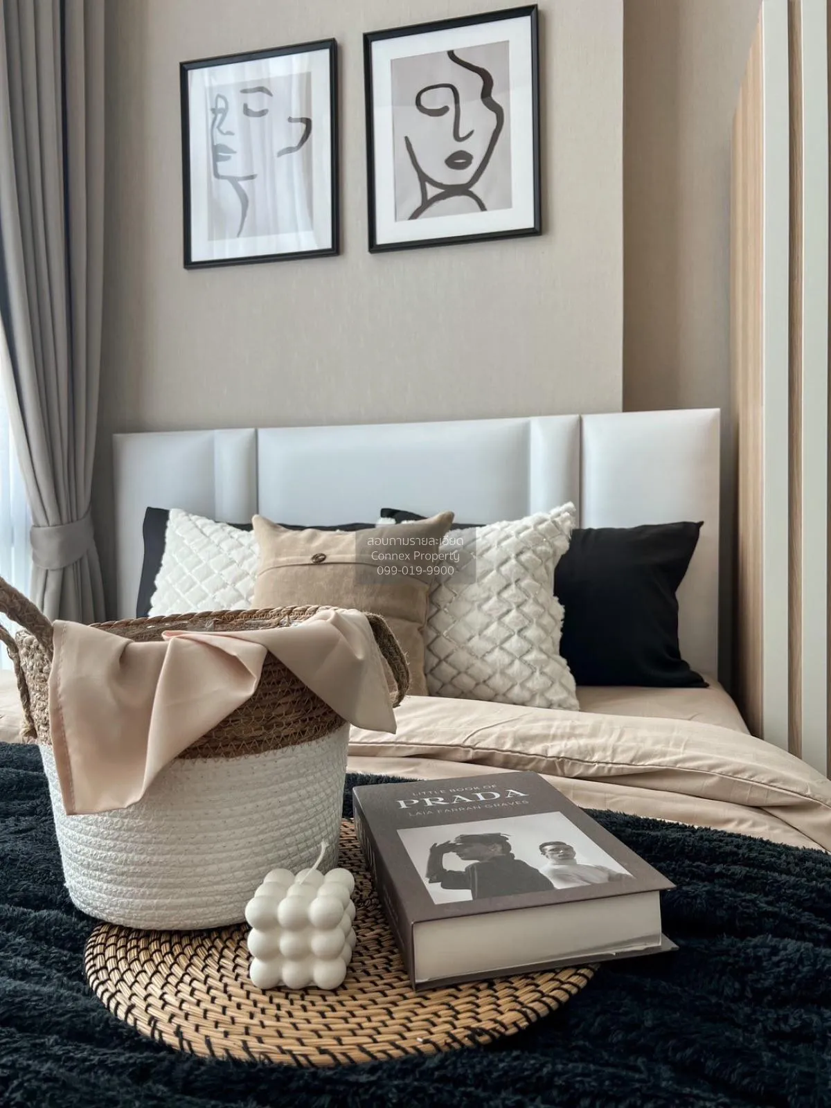 เช่าคอนโด  เมโทร สกาย ประชาชื่น  MRT-บางซ่อน วงศ์สว่าง เขต บางซื่