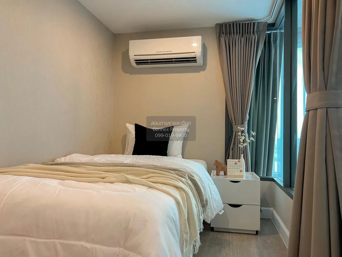 เช่าคอนโด  เมโทร สกาย ประชาชื่น  MRT-บางซ่อน วงศ์สว่าง เขต บางซื่