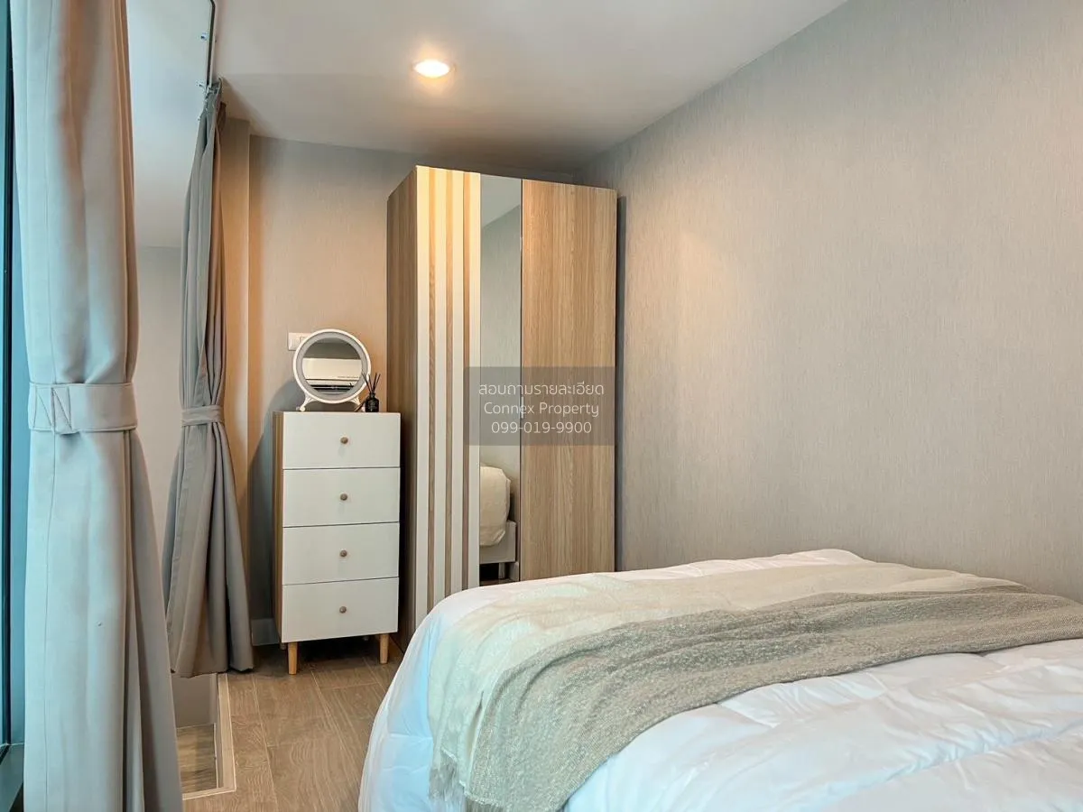 เช่าคอนโด  เมโทร สกาย ประชาชื่น  MRT-บางซ่อน วงศ์สว่าง เขต บางซื่