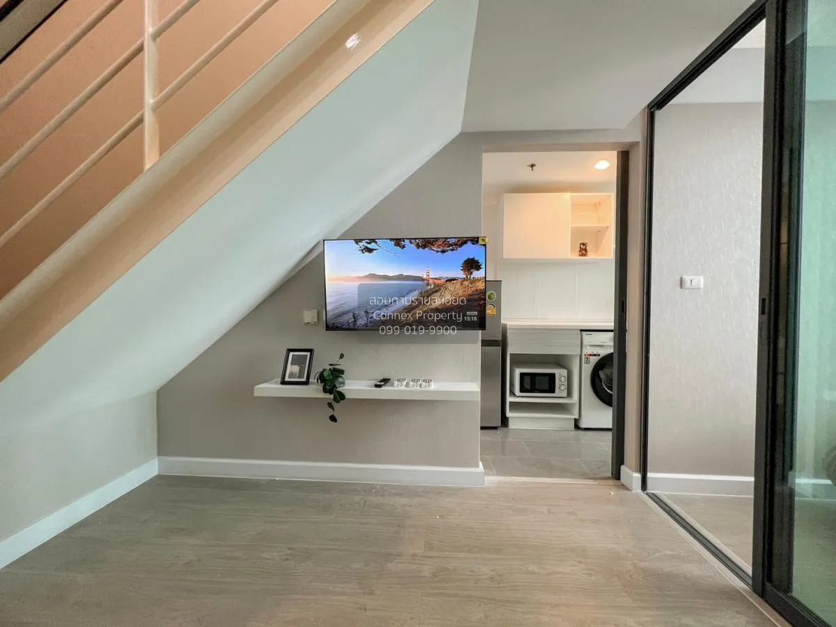 เช่าคอนโด  เมโทร สกาย ประชาชื่น  MRT-บางซ่อน วงศ์สว่าง เขต บางซื่ 2