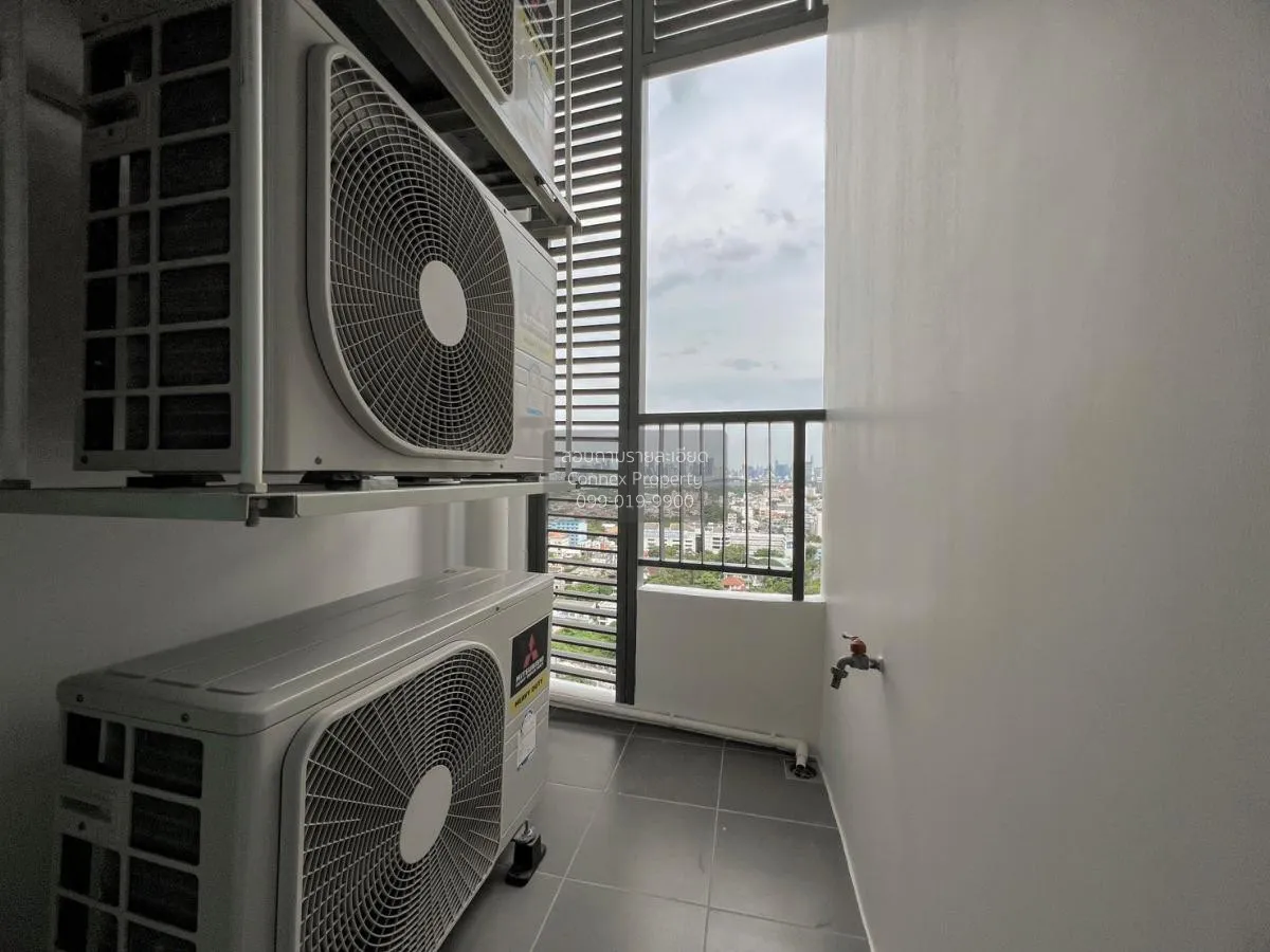 เช่าคอนโด  เมโทร สกาย ประชาชื่น  MRT-บางซ่อน วงศ์สว่าง เขต บางซื่