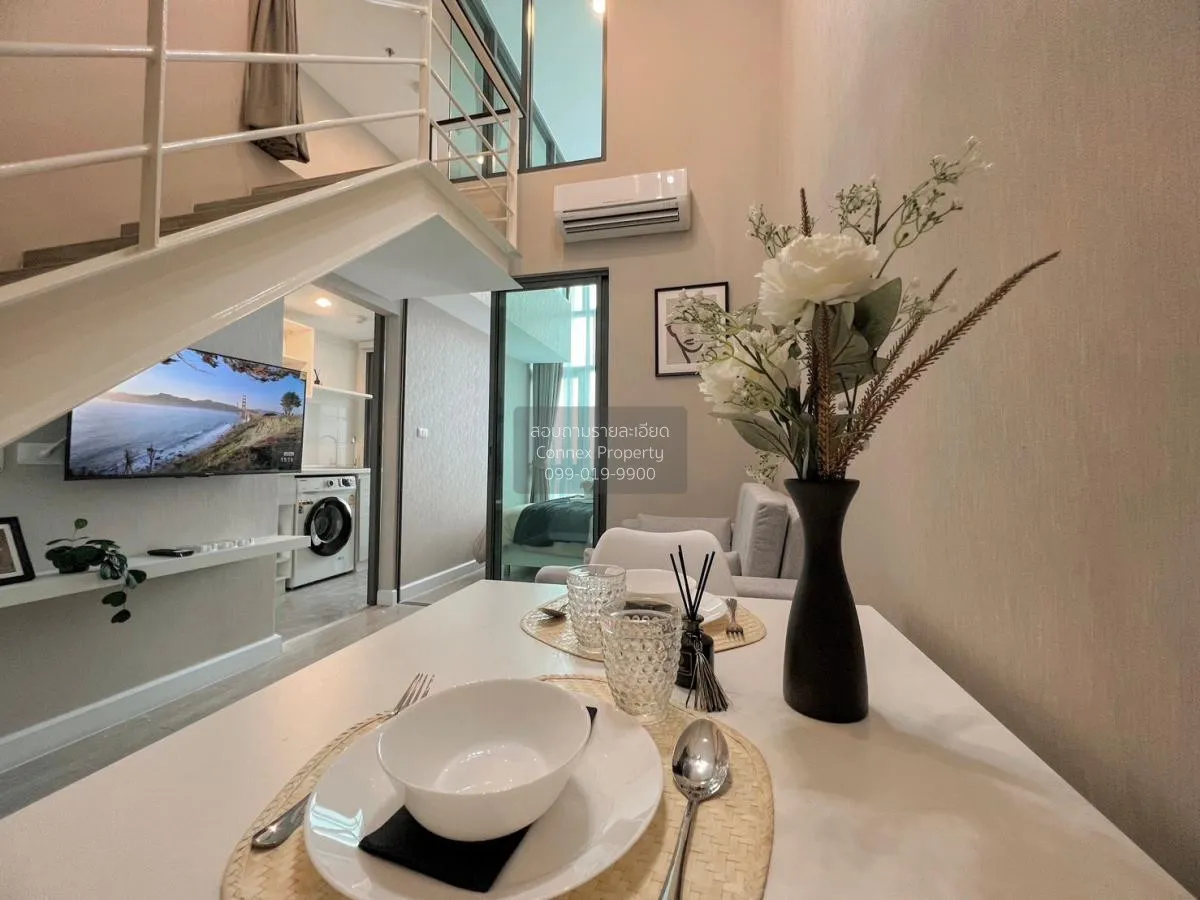 เช่าคอนโด  เมโทร สกาย ประชาชื่น  MRT-บางซ่อน วงศ์สว่าง เขต บางซื่ 3