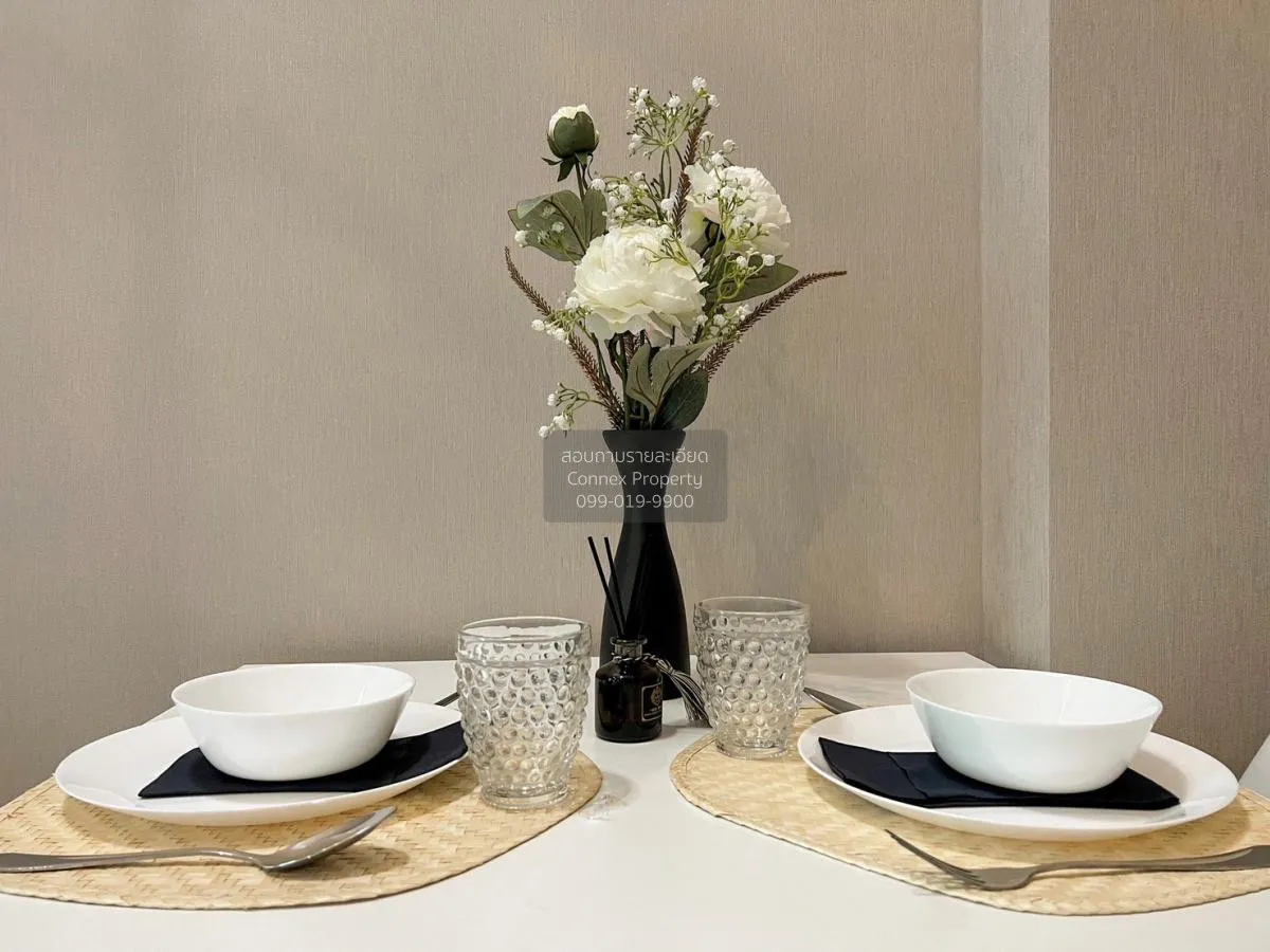 เช่าคอนโด  เมโทร สกาย ประชาชื่น  MRT-บางซ่อน วงศ์สว่าง เขต บางซื่ 4