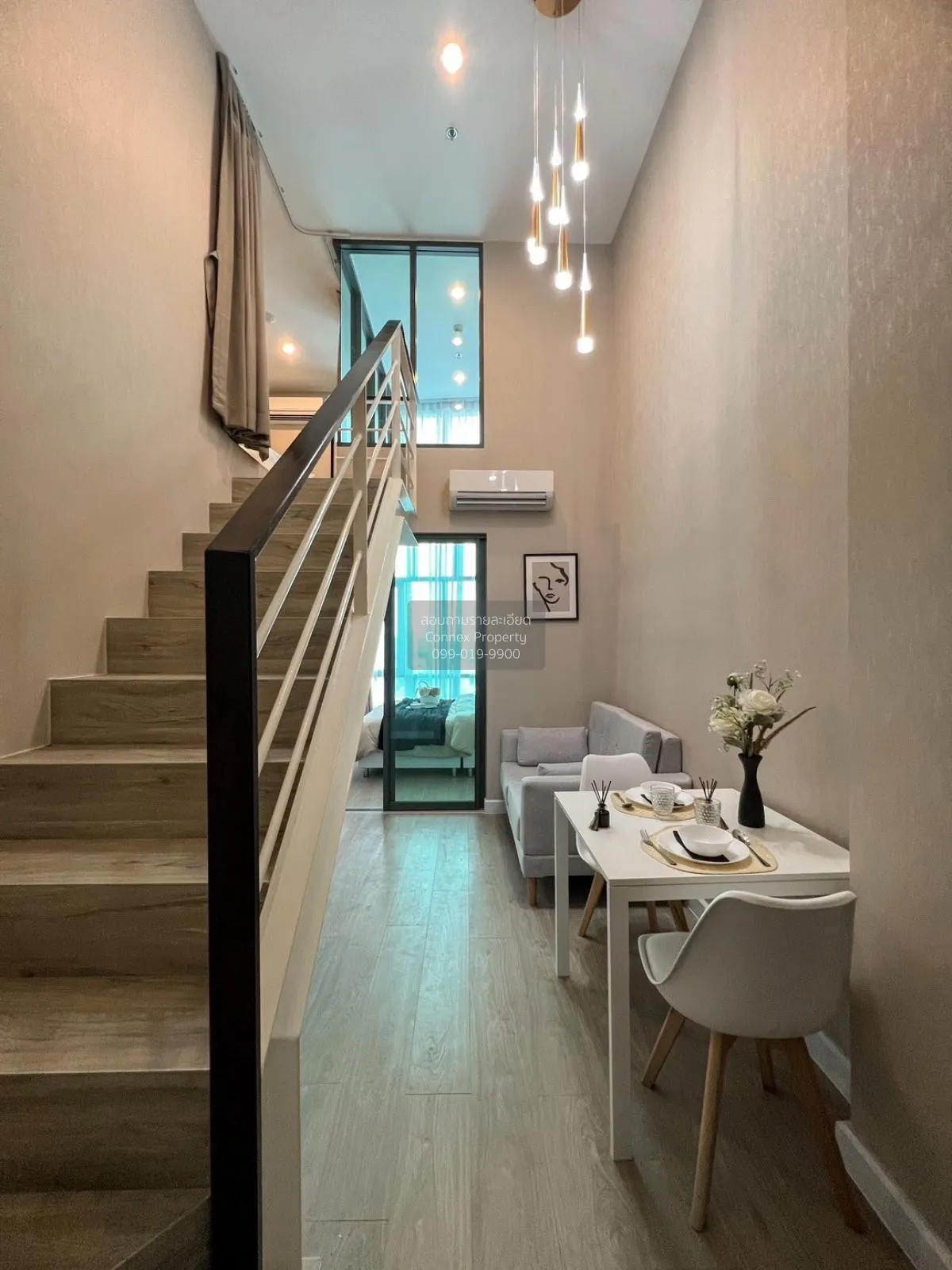 เช่าคอนโด  เมโทร สกาย ประชาชื่น  MRT-บางซ่อน วงศ์สว่าง เขต บางซื่