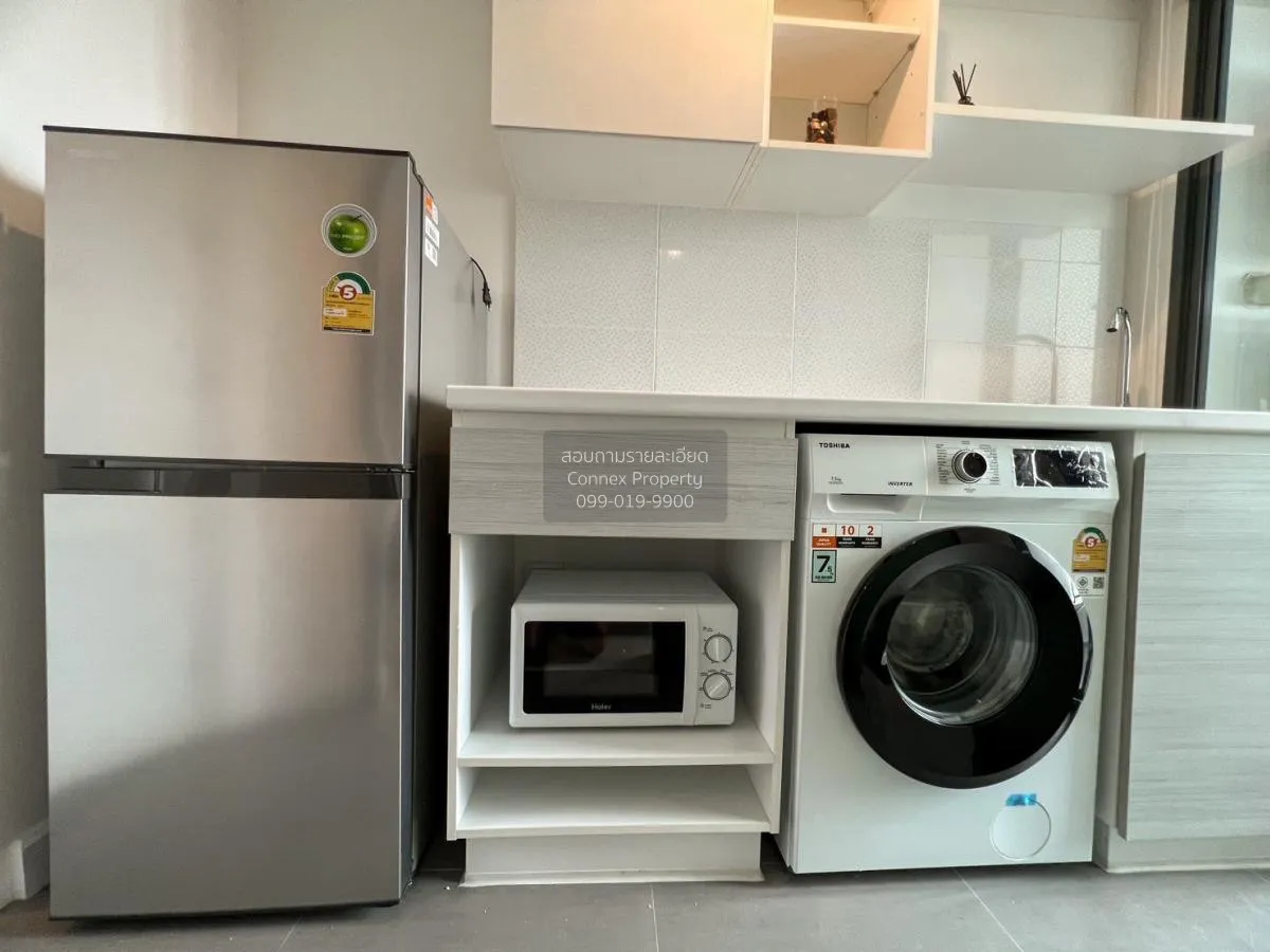 เช่าคอนโด  เมโทร สกาย ประชาชื่น  MRT-บางซ่อน วงศ์สว่าง เขต บางซื่