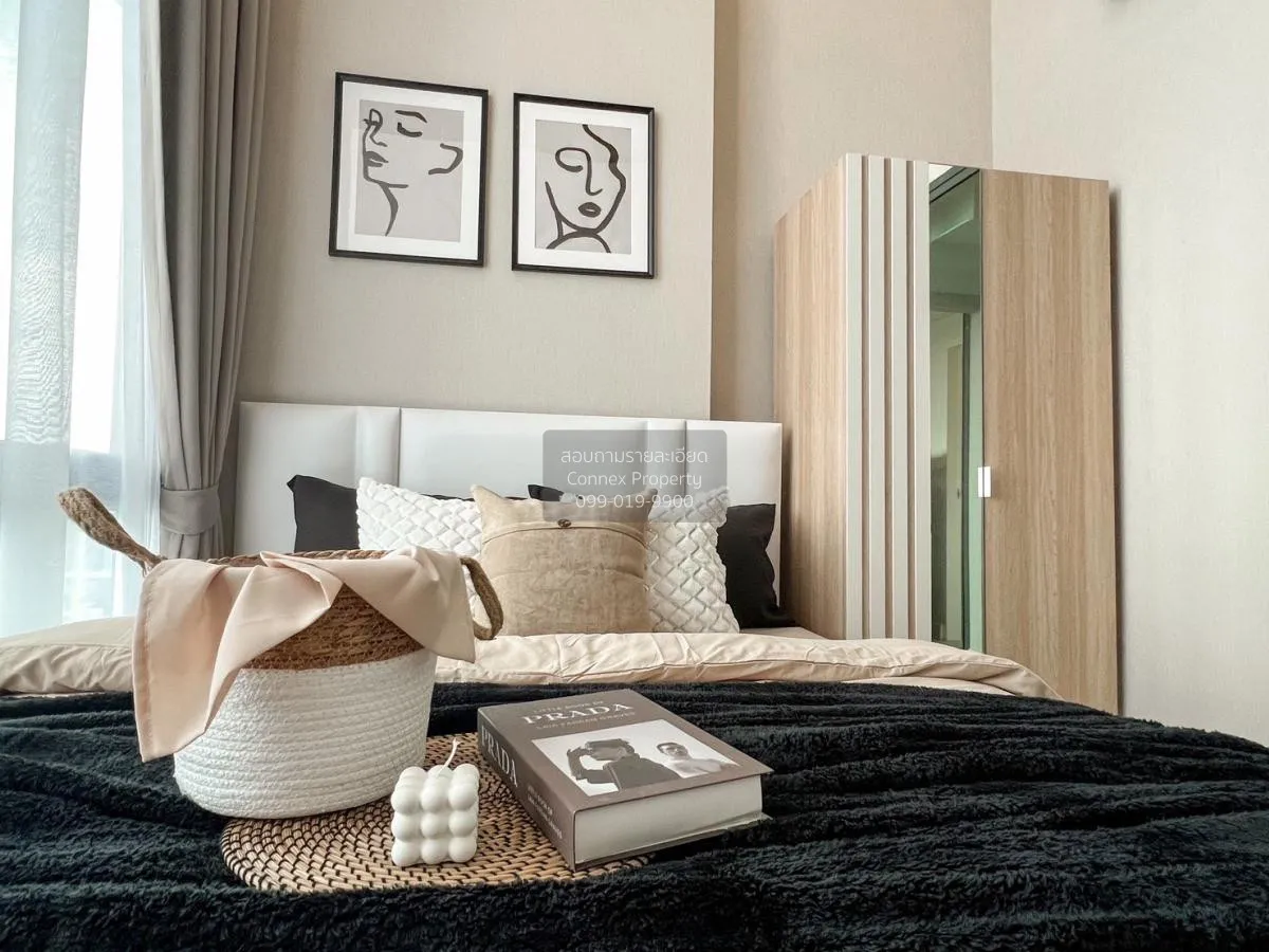 เช่าคอนโด  เมโทร สกาย ประชาชื่น  MRT-บางซ่อน วงศ์สว่าง เขต บางซื่