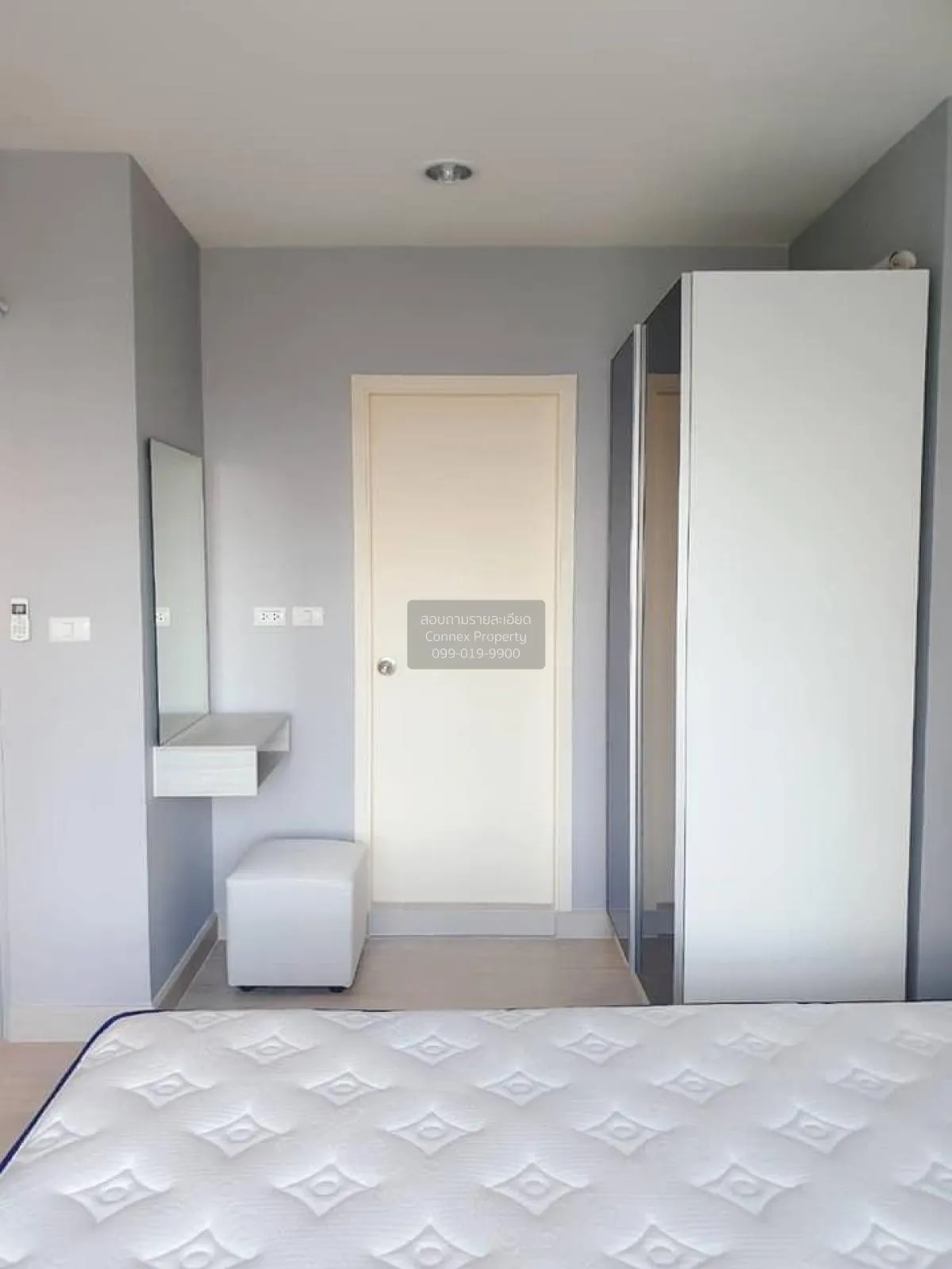 For Rent Condo , Aspire Ngamwongwan , Thung Song Hong , Lak Si , 