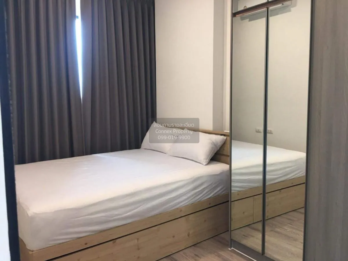 For Rent Condo , Knightsbridge Collage Ramkhamhaeng , Hua Mak , B