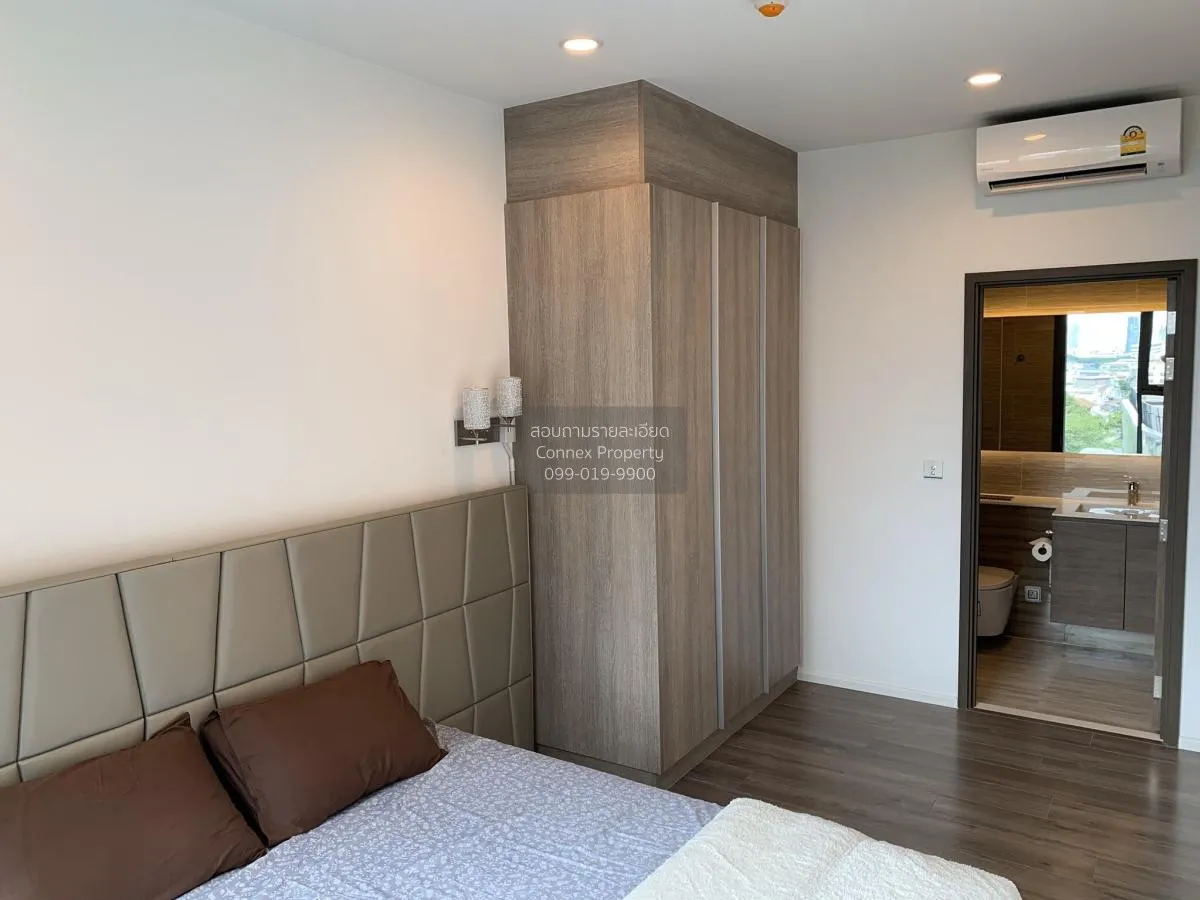 เช่าคอนโด  วิสดอม เอสเซ้นส์ BTS-ปุณณวิถี พระโขนง เขต คลองเตย กรุง