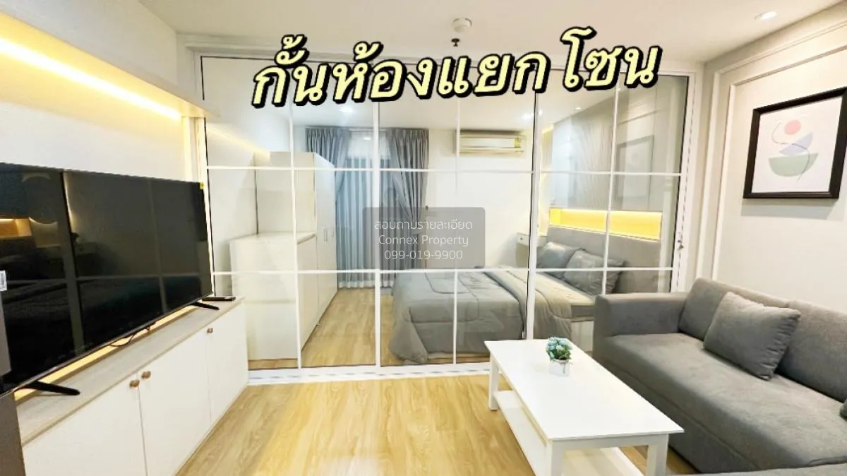 เช่าคอนโด  รีเจ้นท์ โฮม 7 ซอยสรรพาวุธ 2 BTS-บางนา บางนา เขต บางนา 1