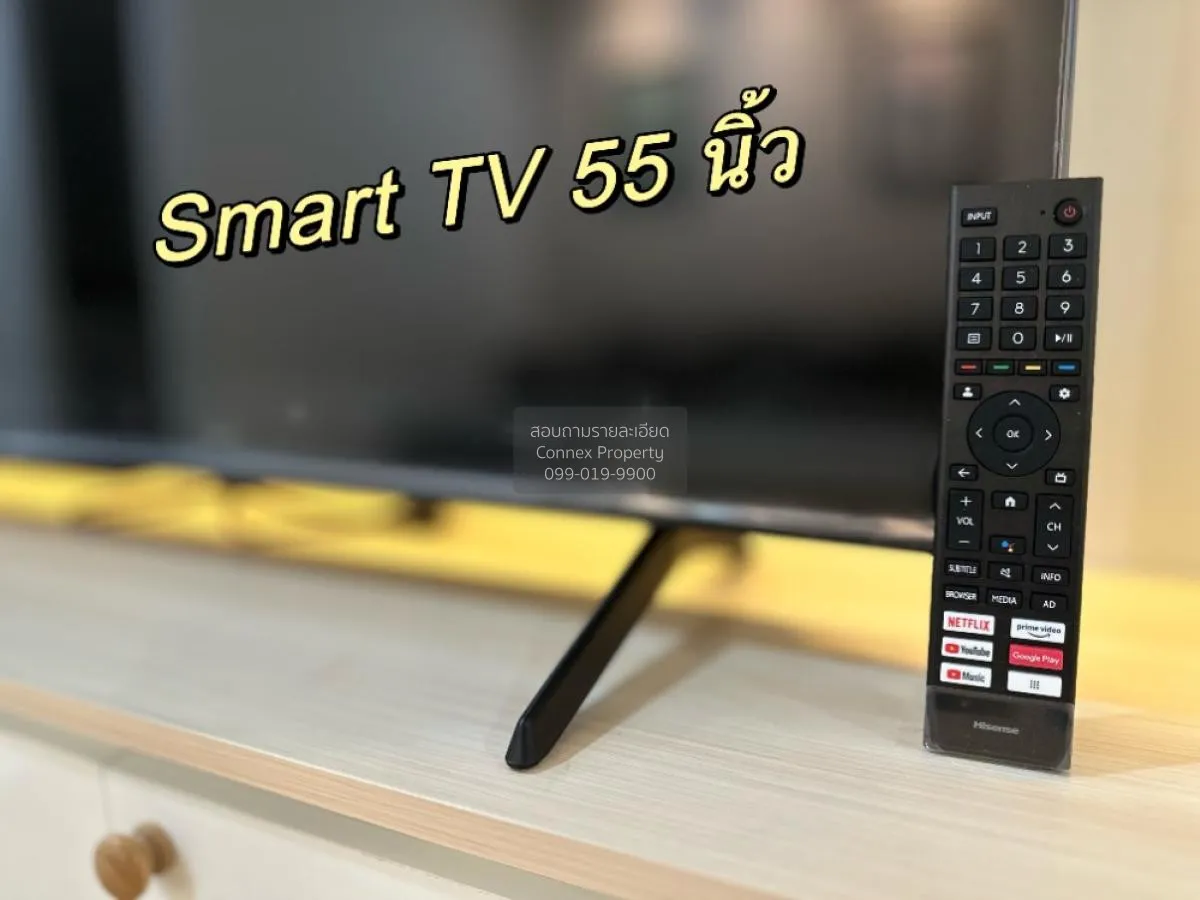 เช่าคอนโด  รีเจ้นท์ โฮม 7 ซอยสรรพาวุธ 2 BTS-บางนา บางนา เขต บางนา 3