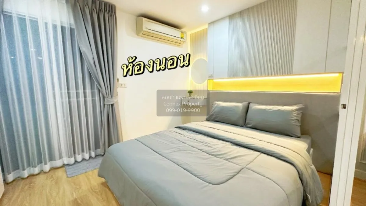 เช่าคอนโด  รีเจ้นท์ โฮม 7 ซอยสรรพาวุธ 2 BTS-บางนา บางนา เขต บางนา