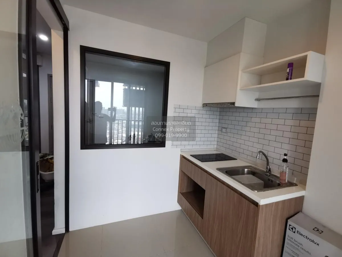 For Sale Condo , The Stage Taopoon Interchange , MRT-Tao Poon , B 3