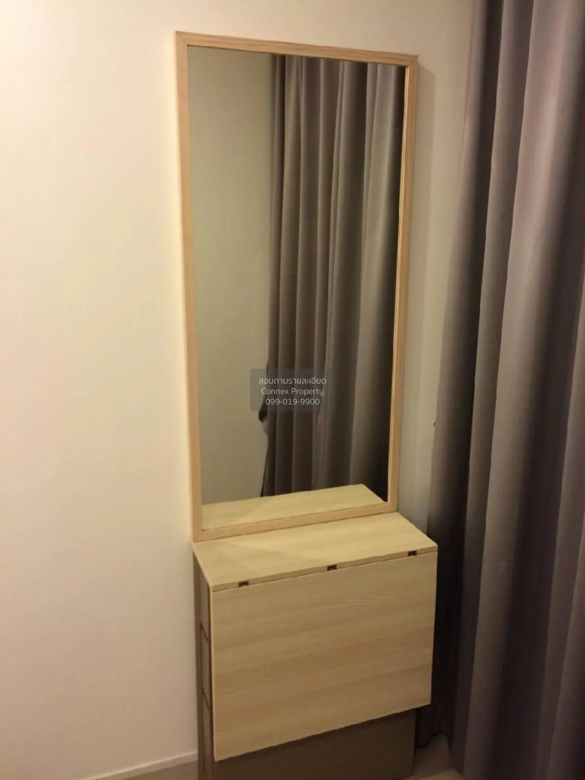 ขายคอนโด  ไอดีโอ โมบิ สุขุมวิท BTS-อ่อนนุช บางจาก เขต พระโขนง กรุ 4