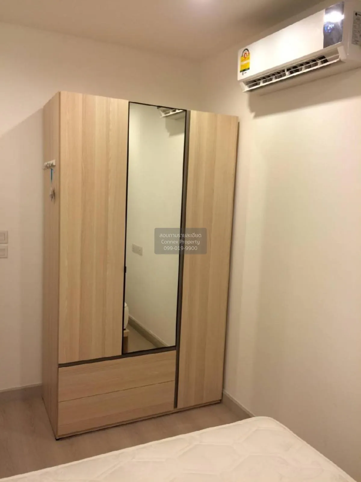 ขายคอนโด  ไอดีโอ โมบิ สุขุมวิท BTS-อ่อนนุช บางจาก เขต พระโขนง กรุ