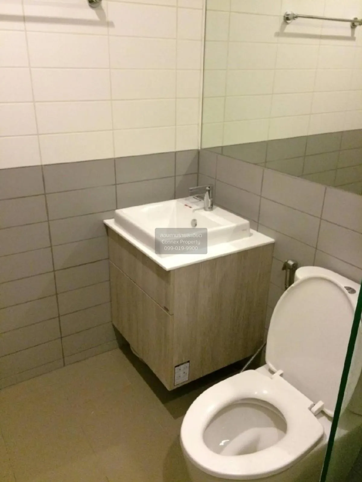 ขายคอนโด  ไอดีโอ โมบิ สุขุมวิท BTS-อ่อนนุช บางจาก เขต พระโขนง กรุ