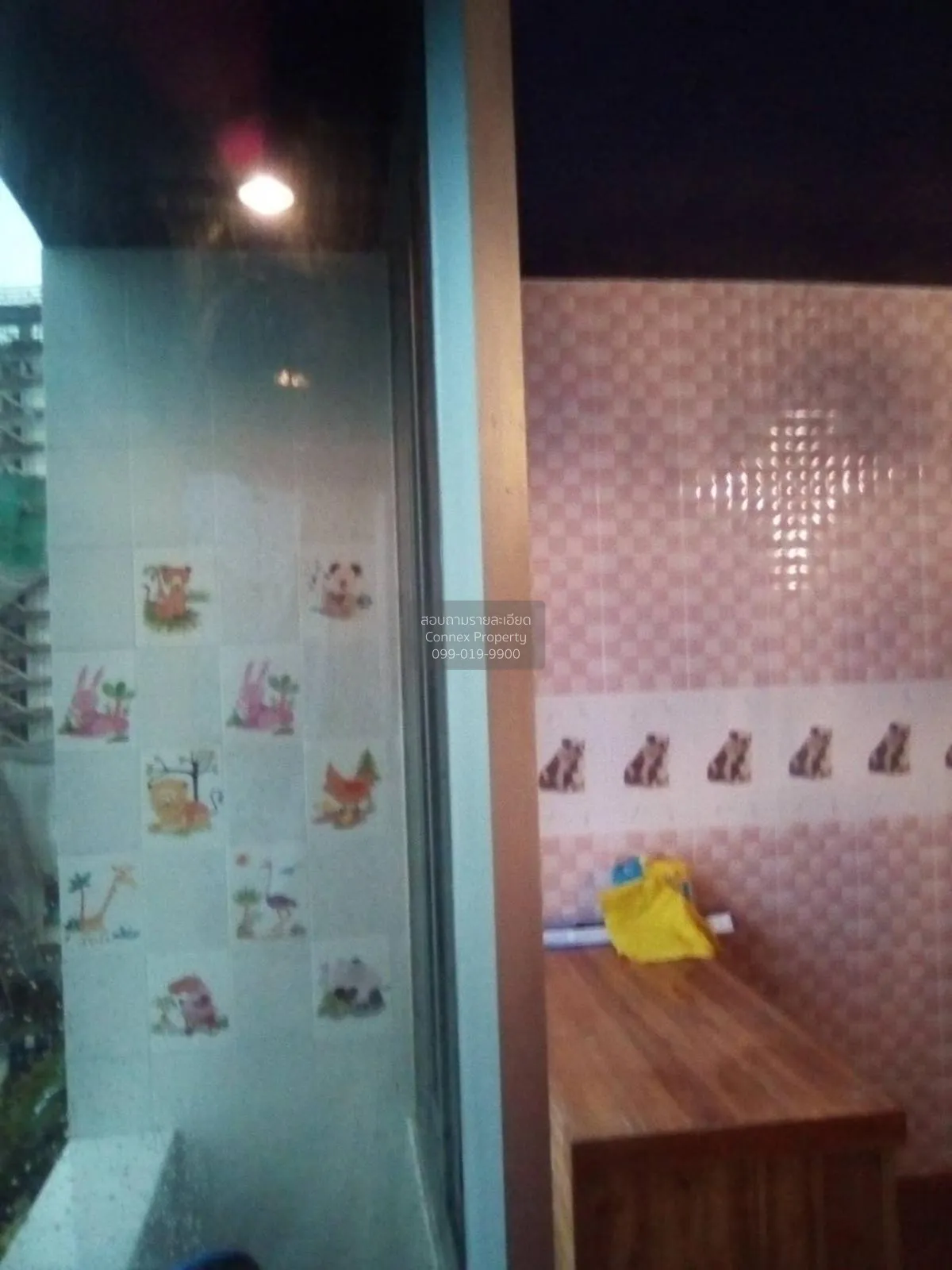 For Sale Condo , La Maison Phaholyothin 24 , BTS-Phaya Thai , Cha