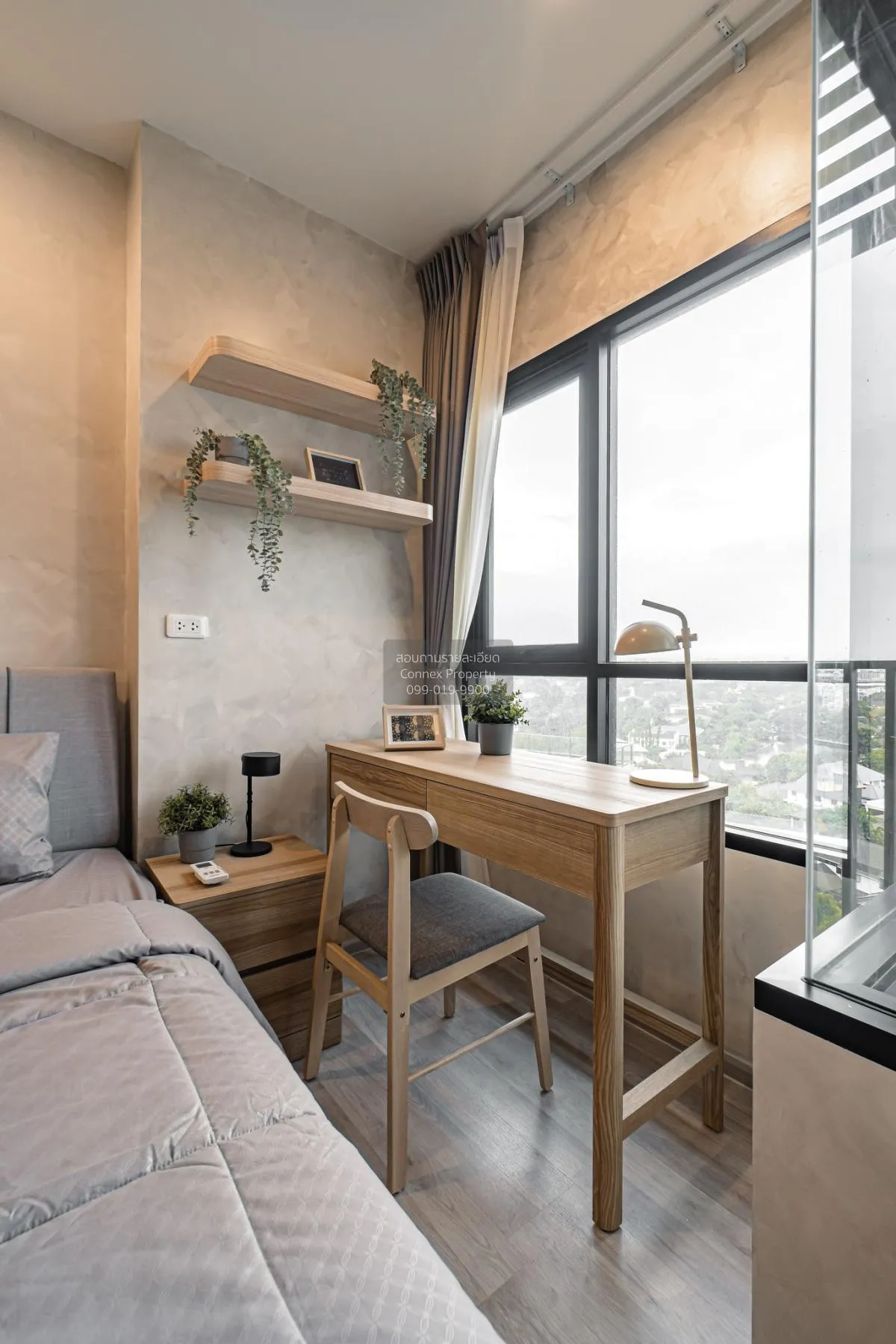 For Sale Condo , Niche Mono Mega Space Bangna , Bang Kaeo , Bang 