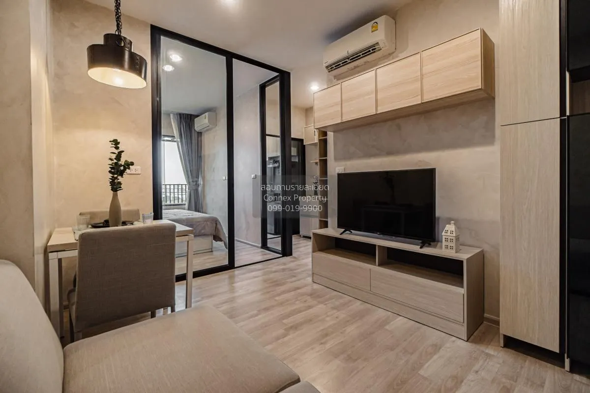 For Sale Condo , Niche Mono Mega Space Bangna , Bang Kaeo , Bang 