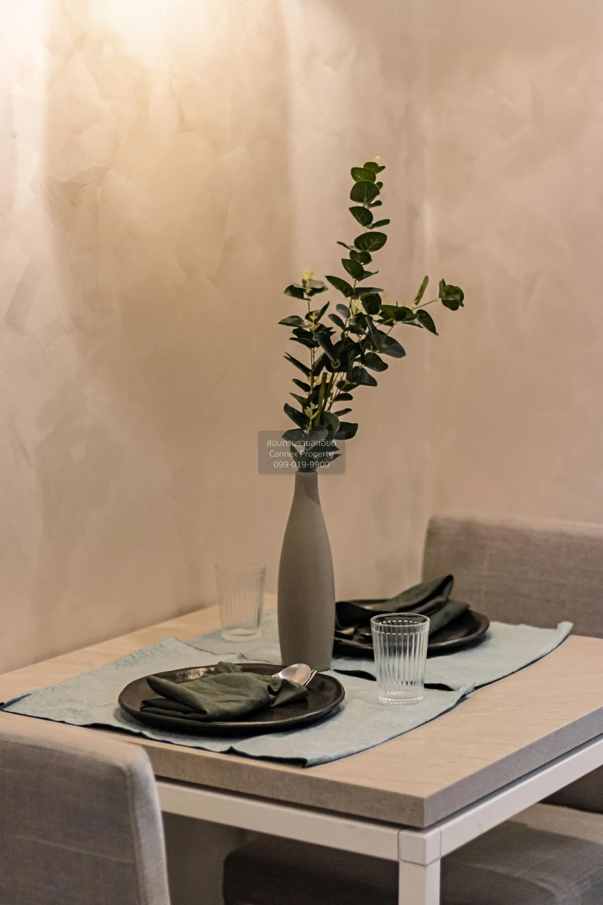 For Sale Condo , Niche Mono Mega Space Bangna , Bang Kaeo , Bang 