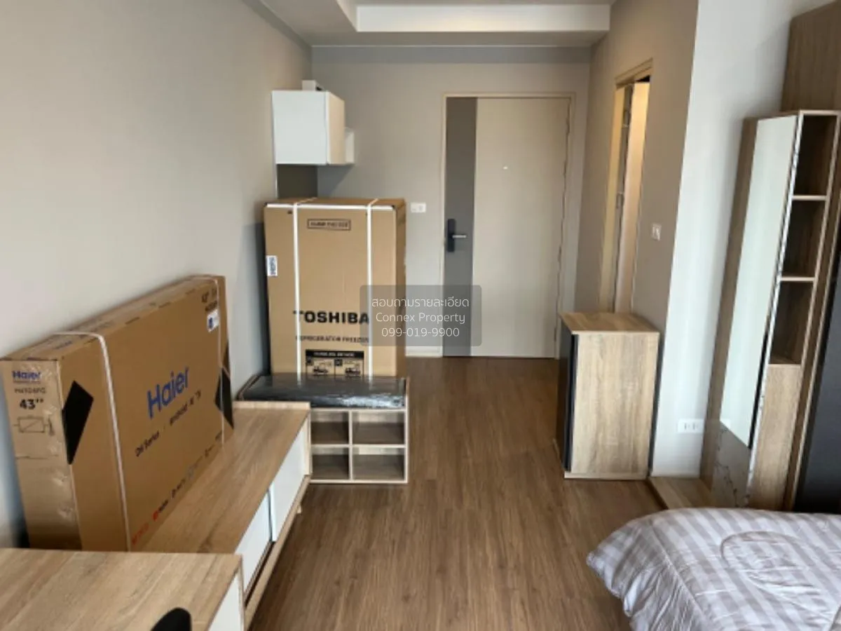 ขายคอนโด  ลุมพินี ซีเล็คเต็ด จรัญ 65 - สิรินธร สเตชั่น MRT-สิรินธ