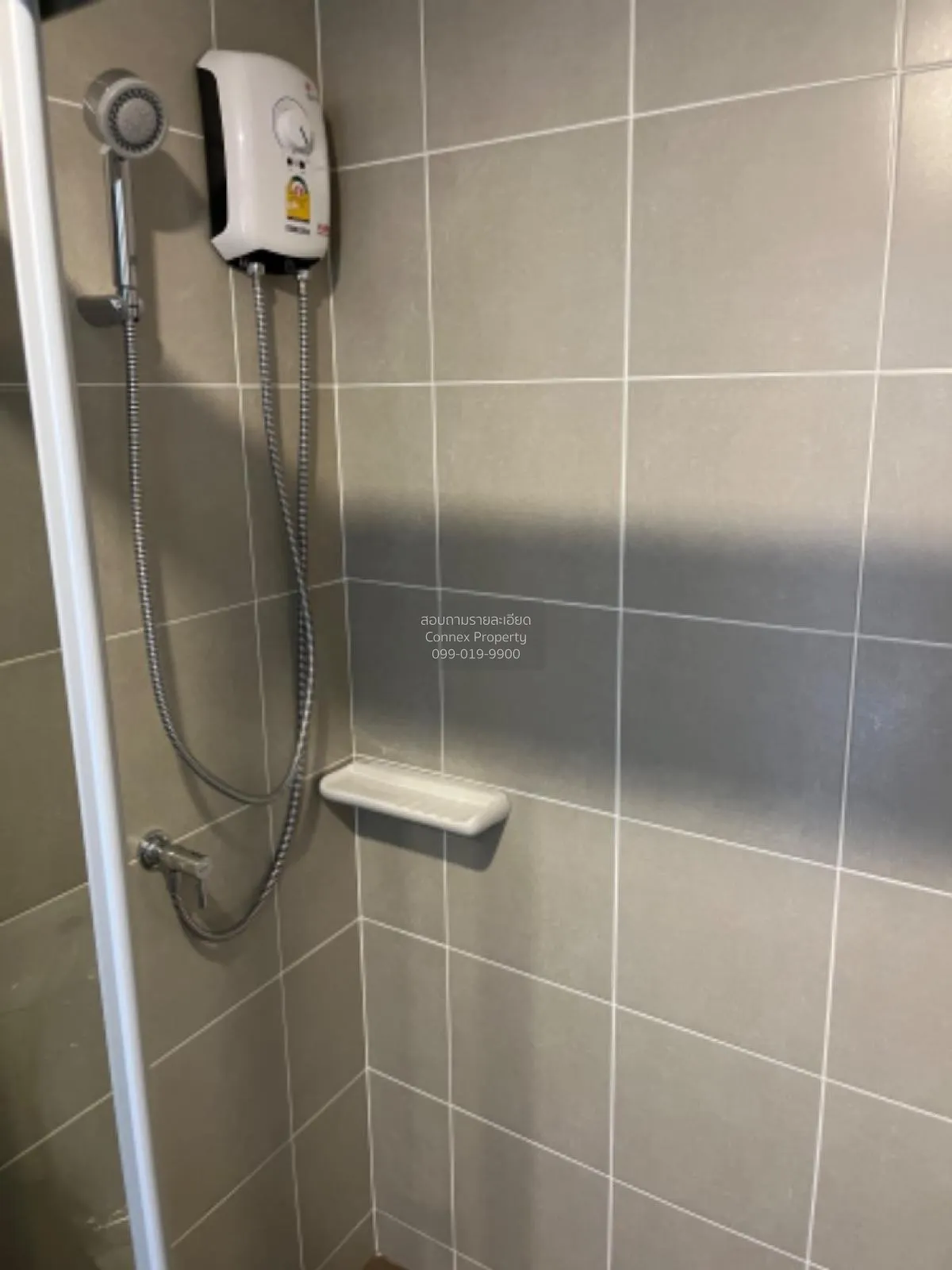 ขายคอนโด  ลุมพินี ซีเล็คเต็ด จรัญ 65 - สิรินธร สเตชั่น MRT-สิรินธ