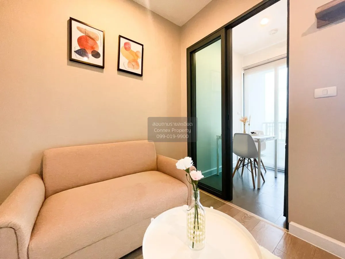 เช่าคอนโด  เมโทร สกาย ประชาชื่น  MRT-บางซ่อน วงศ์สว่าง เขต บางซื่ 2