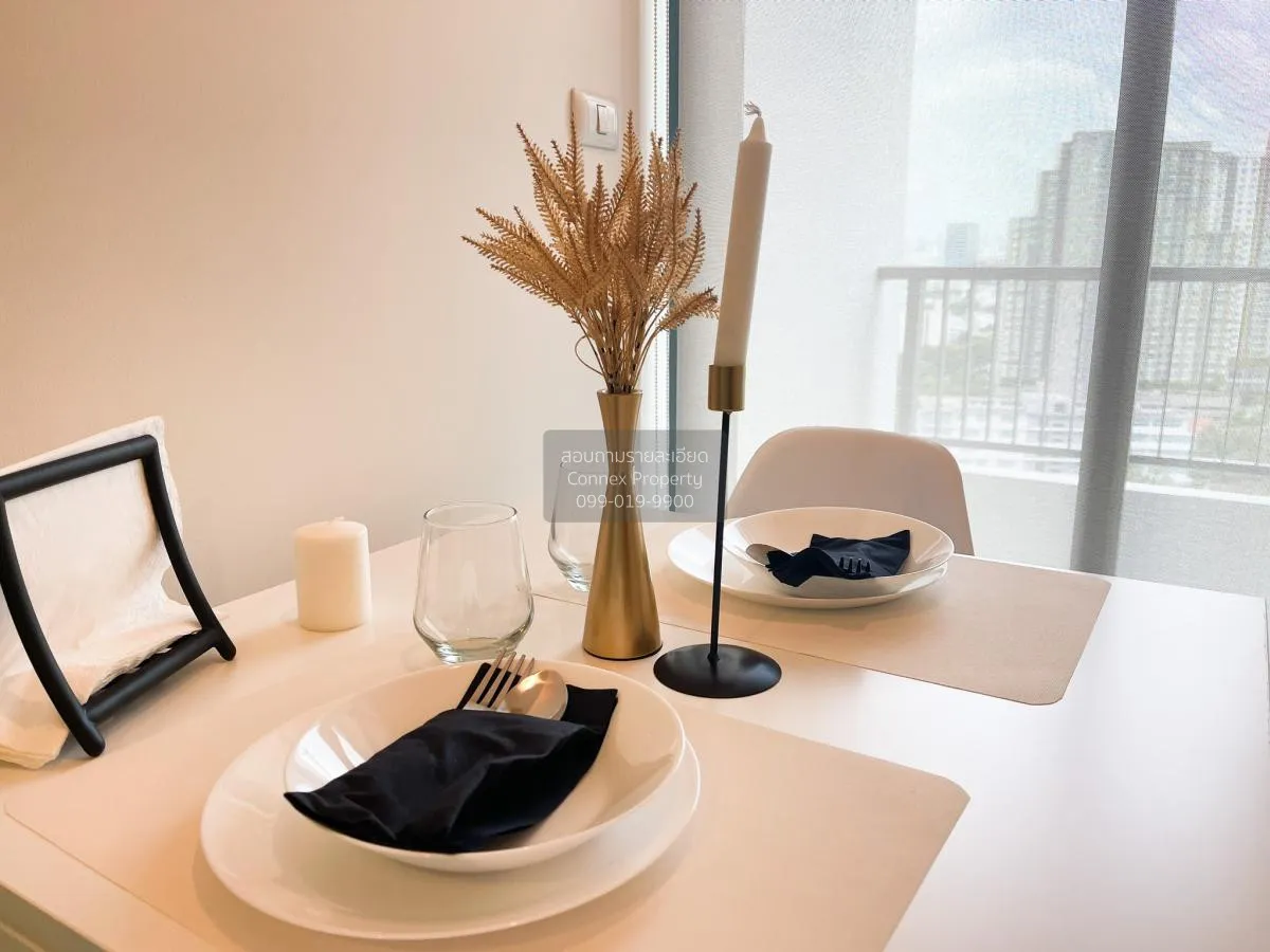 เช่าคอนโด  เมโทร สกาย ประชาชื่น  MRT-บางซ่อน วงศ์สว่าง เขต บางซื่ 4