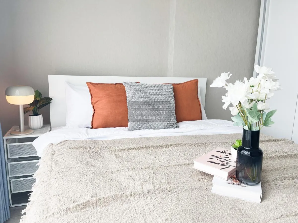 เช่าคอนโด  เมโทร สกาย ประชาชื่น  MRT-บางซ่อน วงศ์สว่าง เขต บางซื่