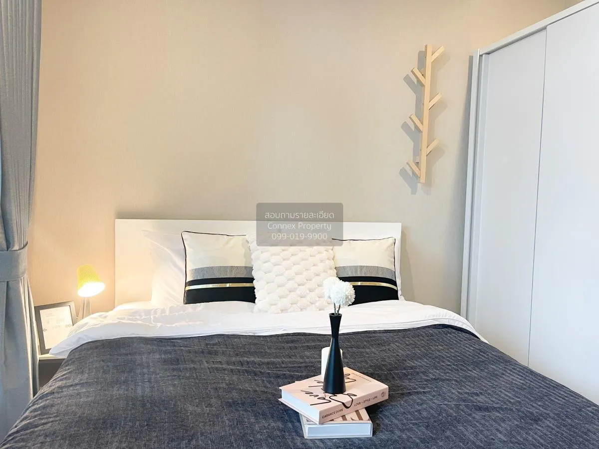 For Rent Condo , Metro Sky Prachachuen , MRT-Bang Son , Wong Sawa